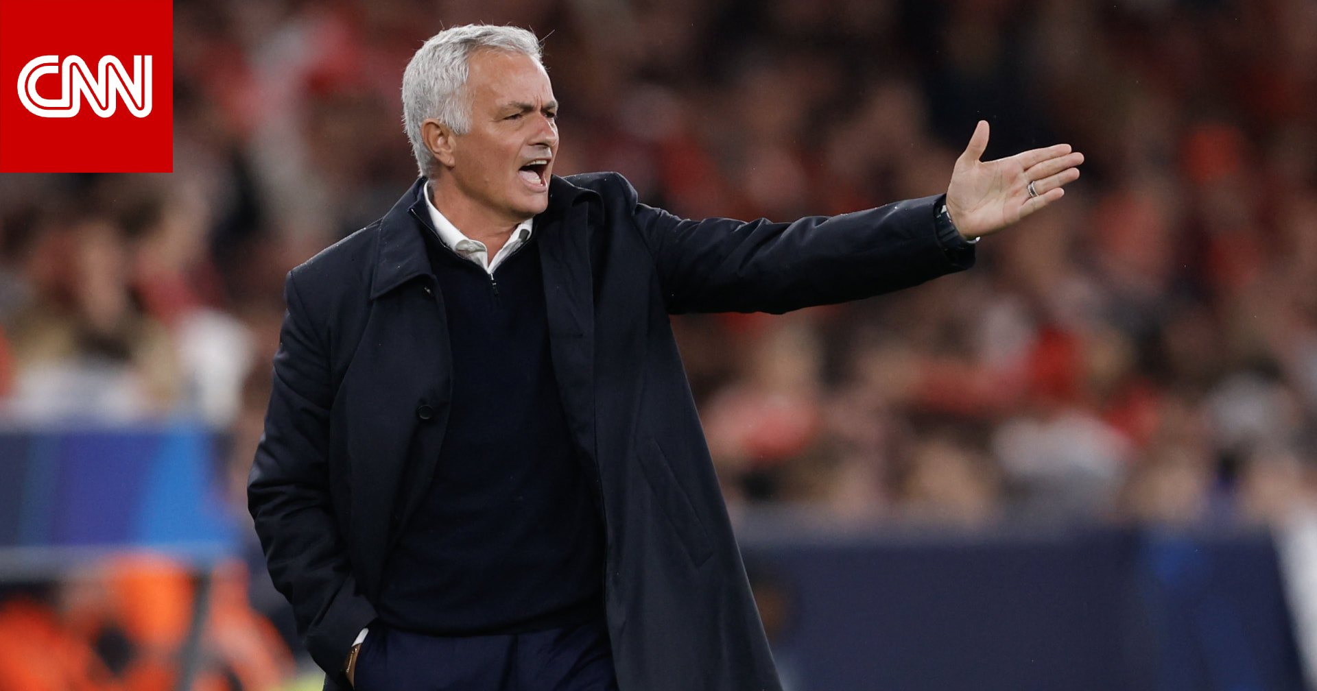 "لا أحب الذين يخونونني".. مورينيو يوجه انتقاداً لاذعاً للاعبي بنفيكا لهذا السبب