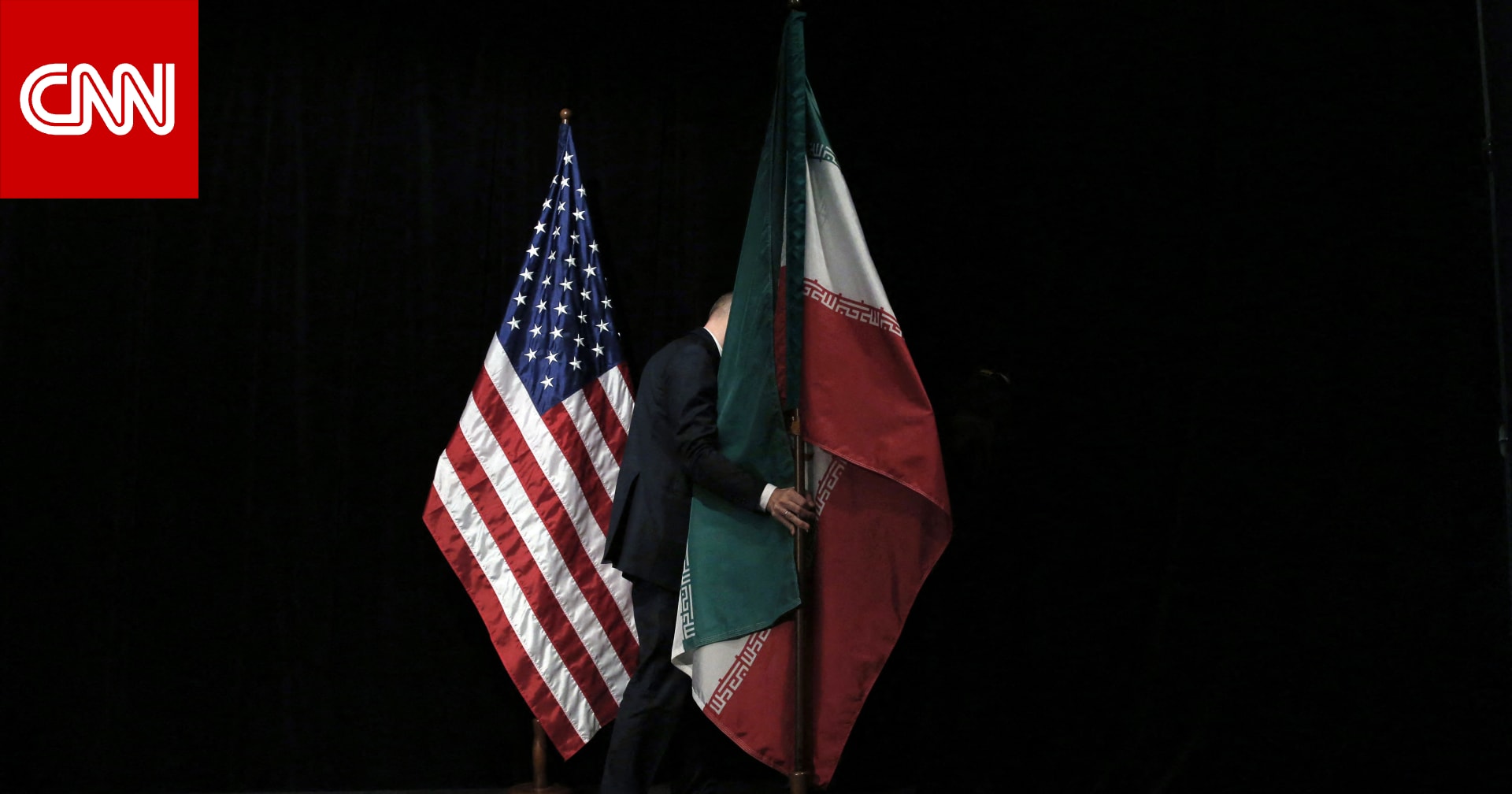 كيف يمكن لأمريكا وإيران التوصل إلى "اتفاق سلام" يمكن لكليهما تسويقه على أنه "نصر"؟ 