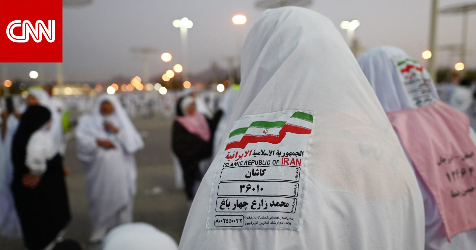 بعد توجيه ملكي سعودي يخص الحجاج الإيرانيين.. الداخلية تعلن إتمام مهامها بمغادرة آخر قافلة لإيران
