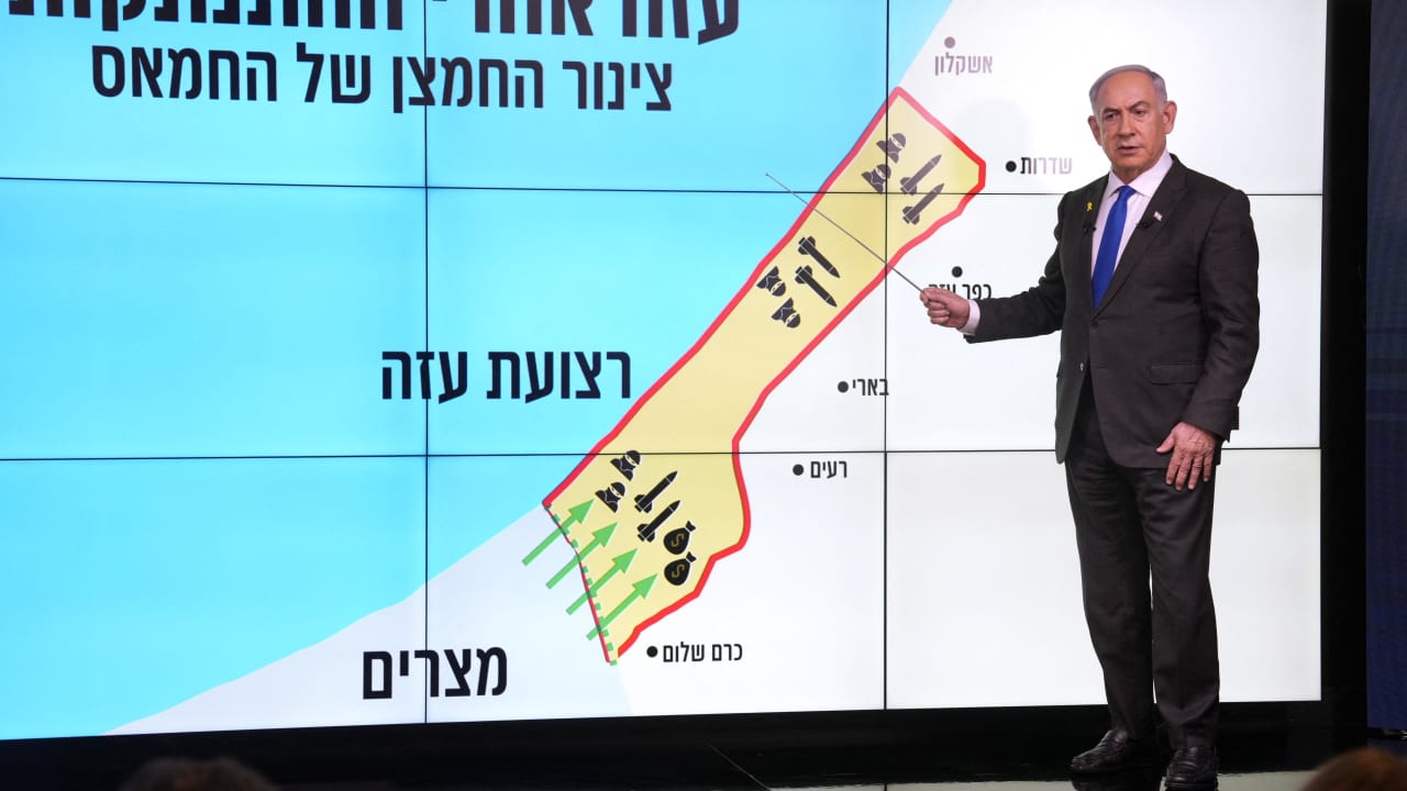 بعد الجدل حولها.. أول تعليق من السلطة الفلسطينية على خريطة استخدمها نتنياهو تُظهر "ضم الضفة الغربية"