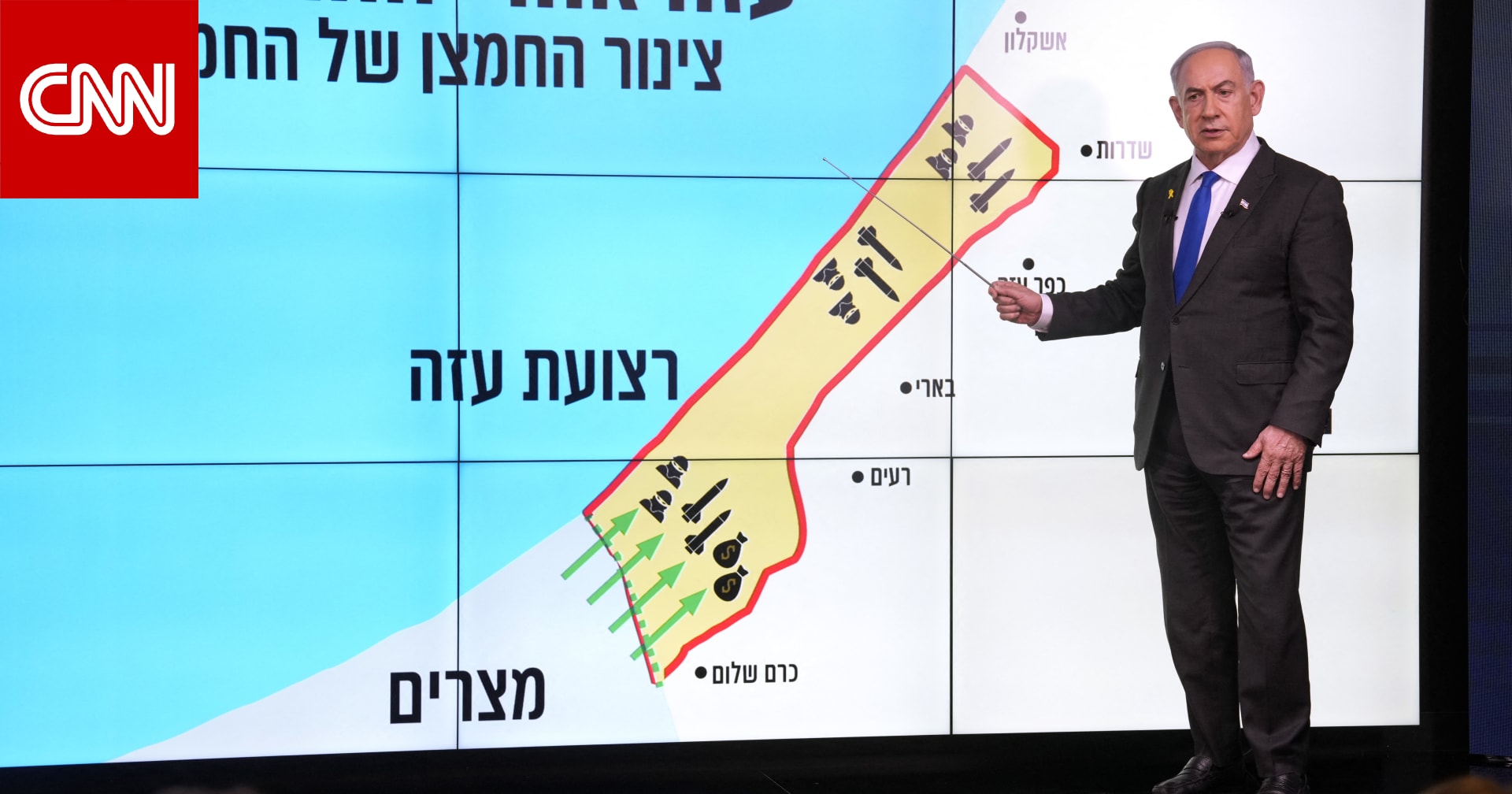 بعد الجدل حولها.. أول تعليق من السلطة الفلسطينية على خريطة استخدمها نتنياهو تُظهر "ضم الضفة الغربية"