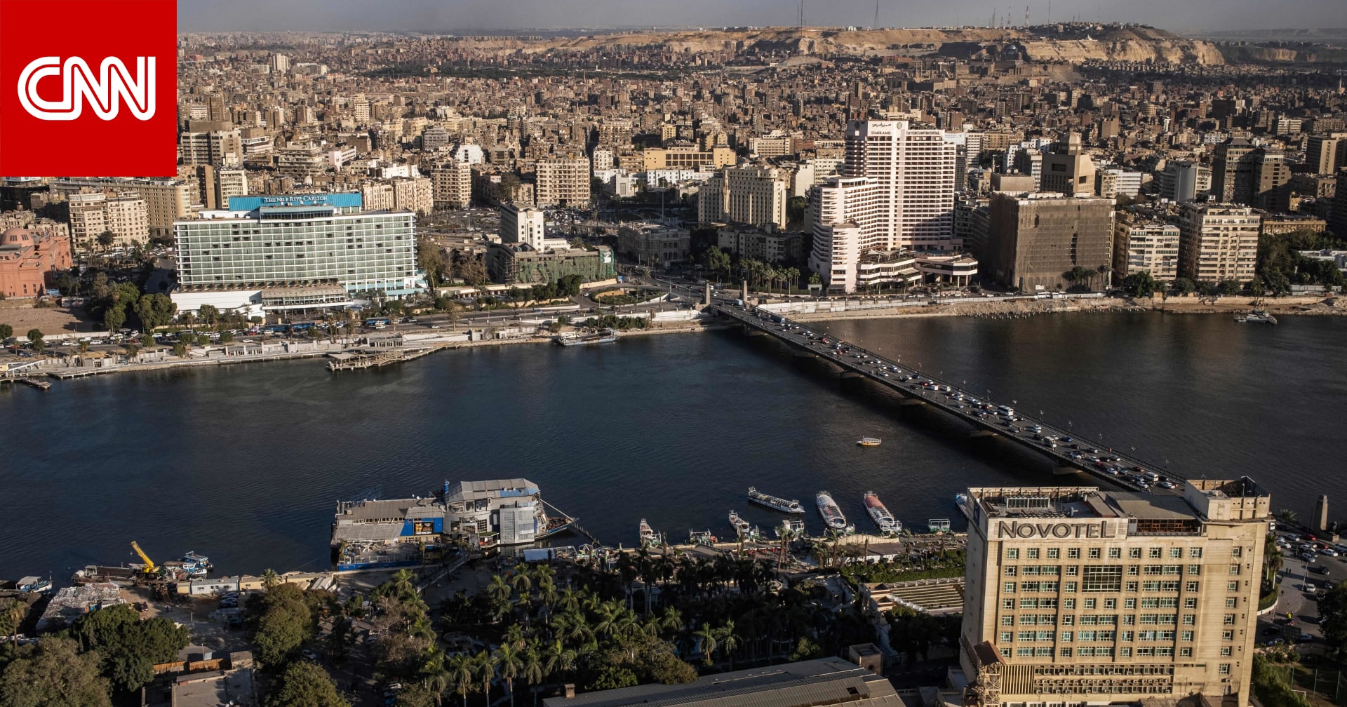 مصر تعلن ترشيد استهلاك الكهرباء في مباني الحكومة