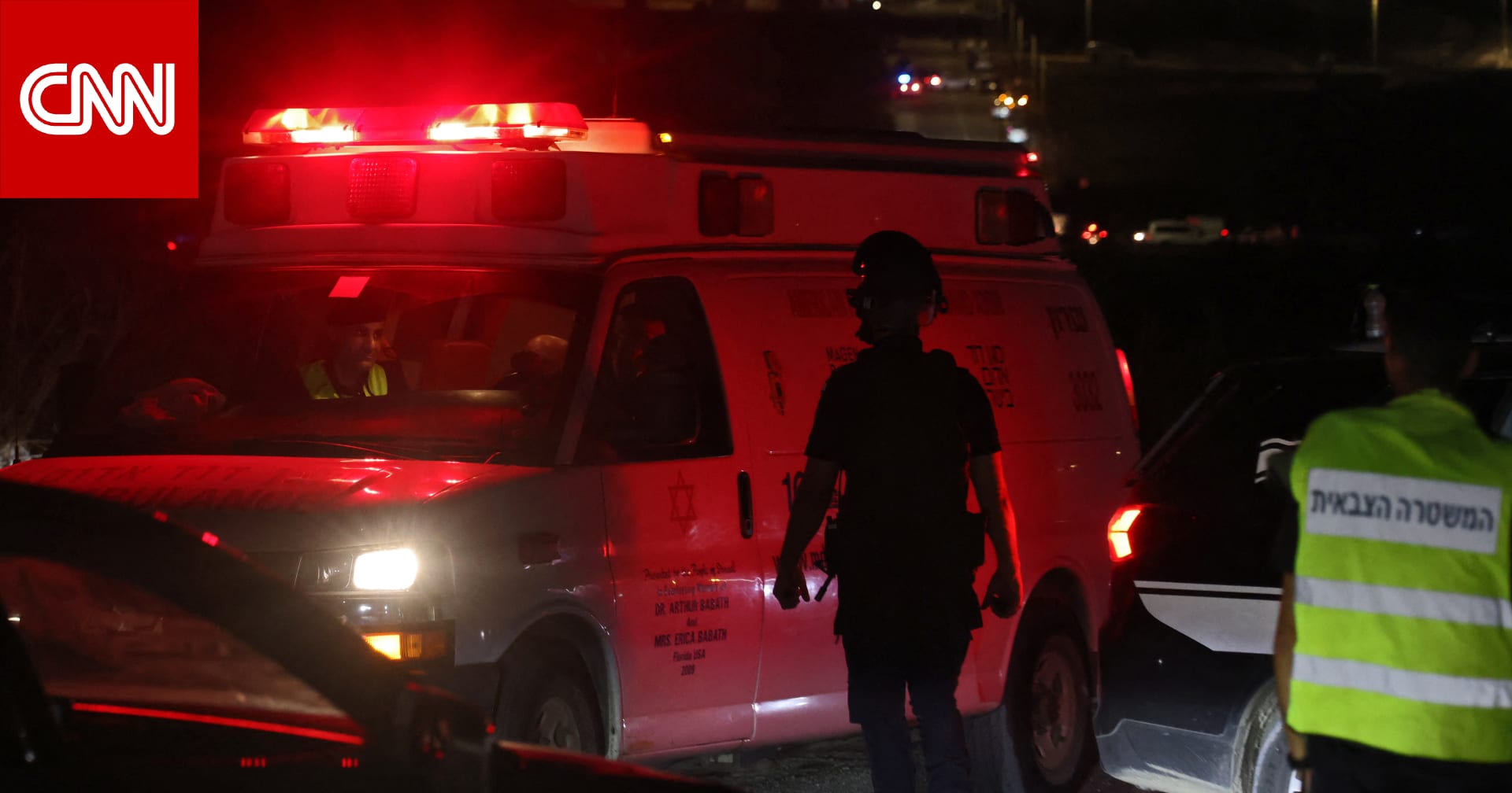 هجوم حيفا.. ما تحليل الخبراء لاستهداف مسيرة حزب الله لقاعدة إسرائيلية؟