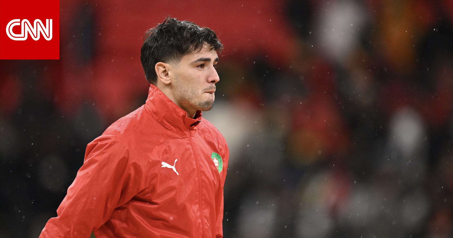 "روحي تؤلمني".. أول تعليق من إبراهيم دياز بعد خسارة لقب كأس إفريقيا 