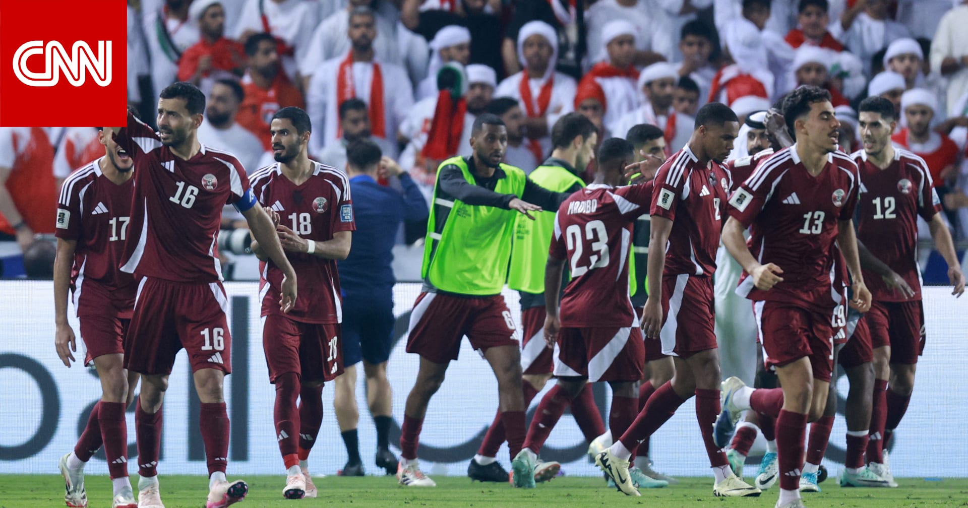 قطر تفوز على الإمارات وتتأهل إلى كأس العالم 2026