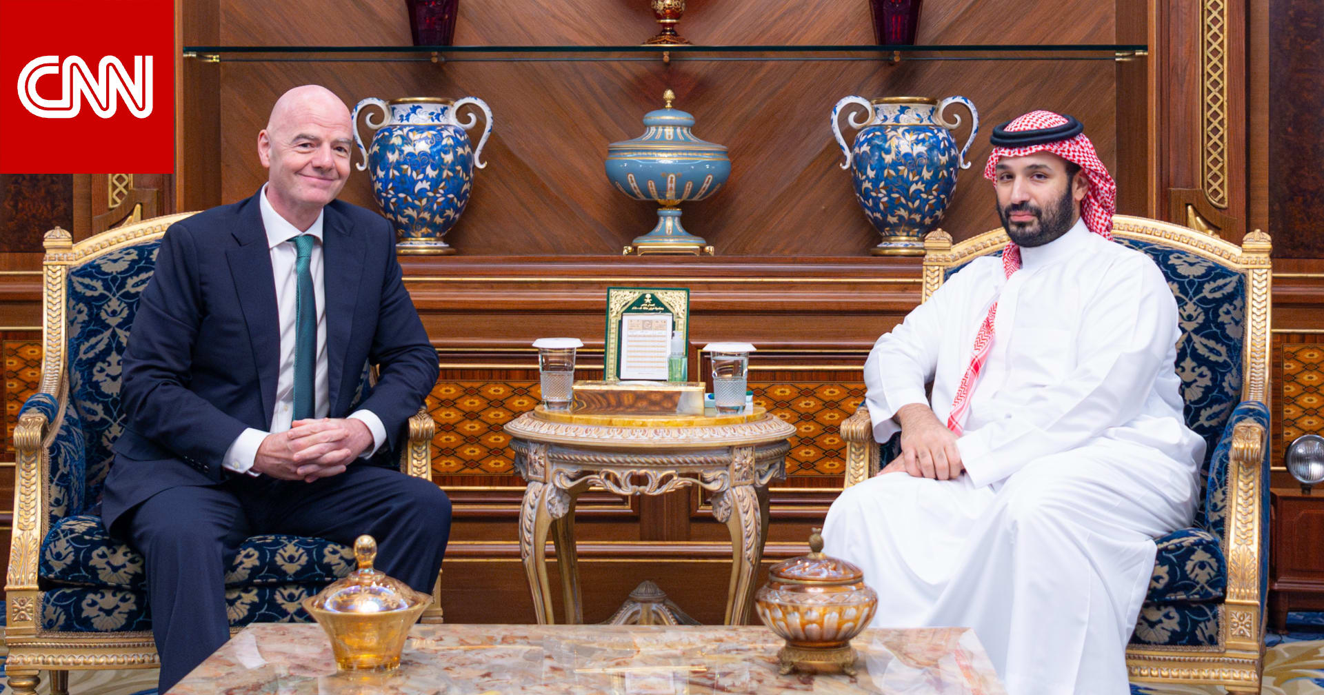 لقاء جديد بين محمد بن سلمان ورئيس "فيفا".. وهذا ما دار بينهما