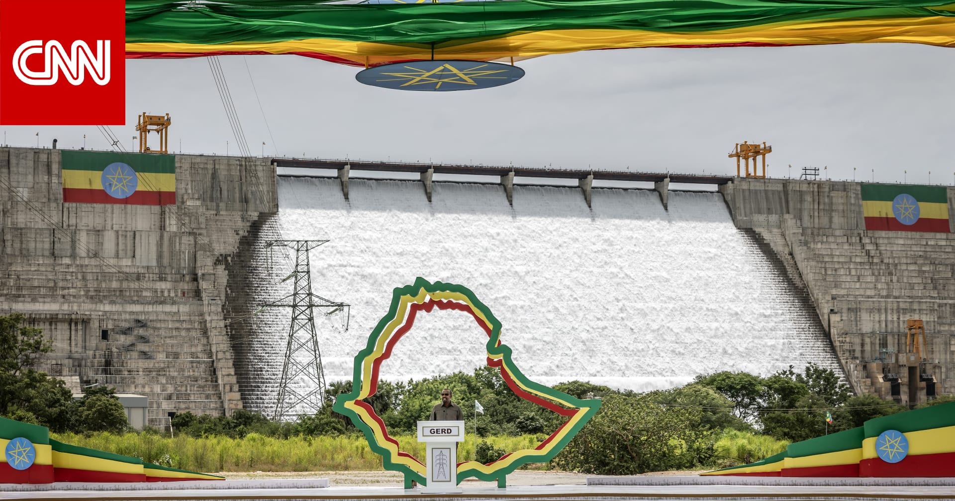 مصر.. بيان إثيوبي شديد اللهجة حول سد النهضة والاستشهاد "بمعاهدات الحقبة الاستعمارية"