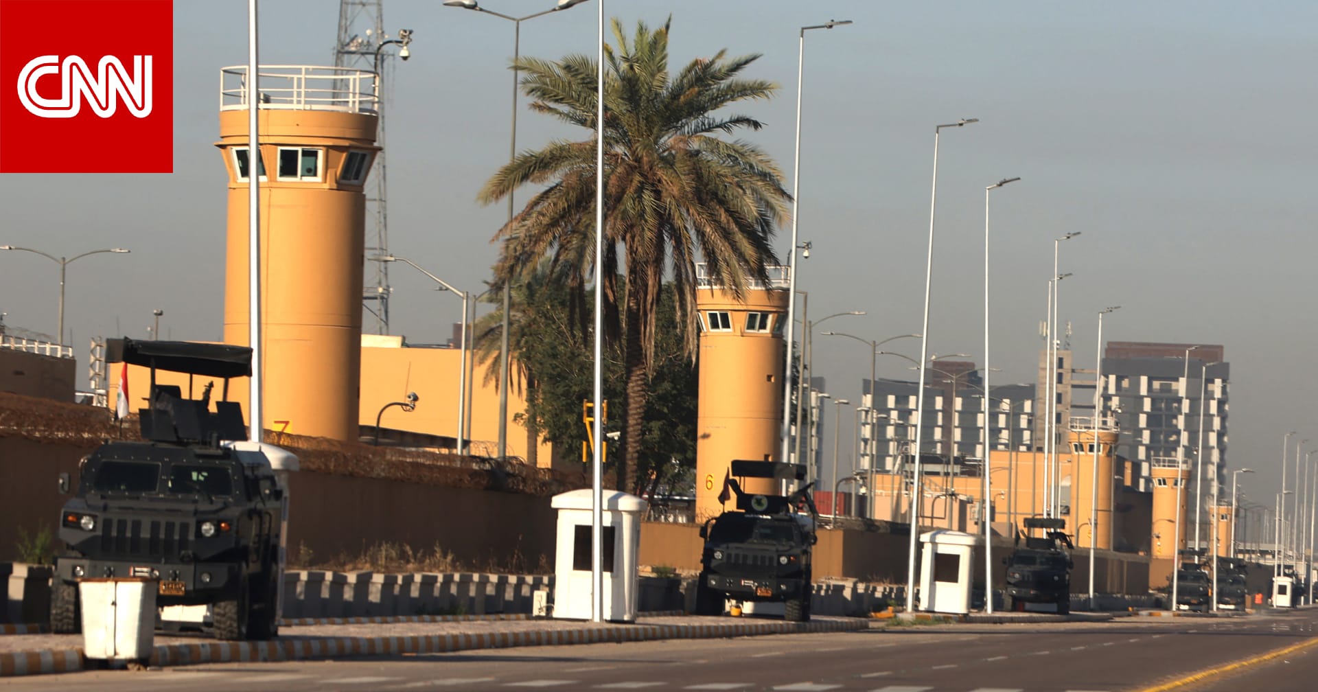 خلال 24 لـ48 ساعة قادمة.. سفارة أمريكا بالعراق تنبّه: ميليشيات قد تنفذ هجمات وسط بغداد