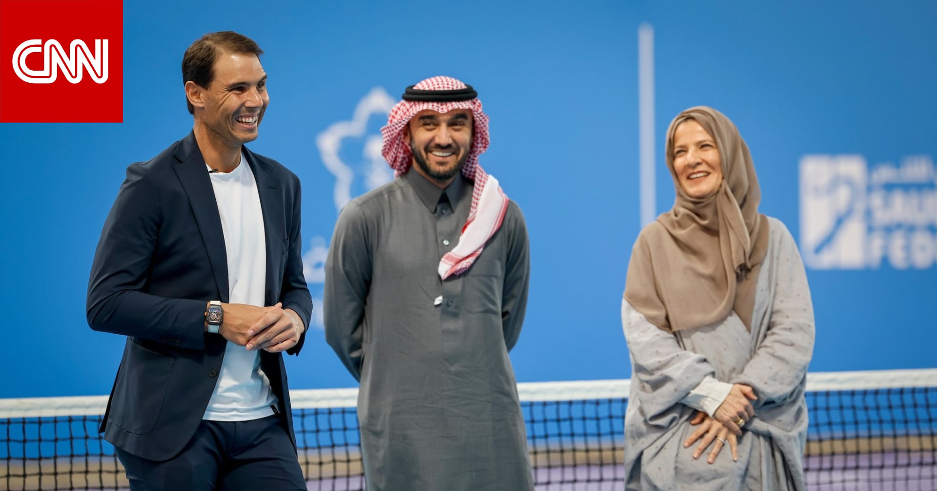 عُيّن سفيراً لاتحاد التنس.. شراكة بين رافاييل نادال والسعودية