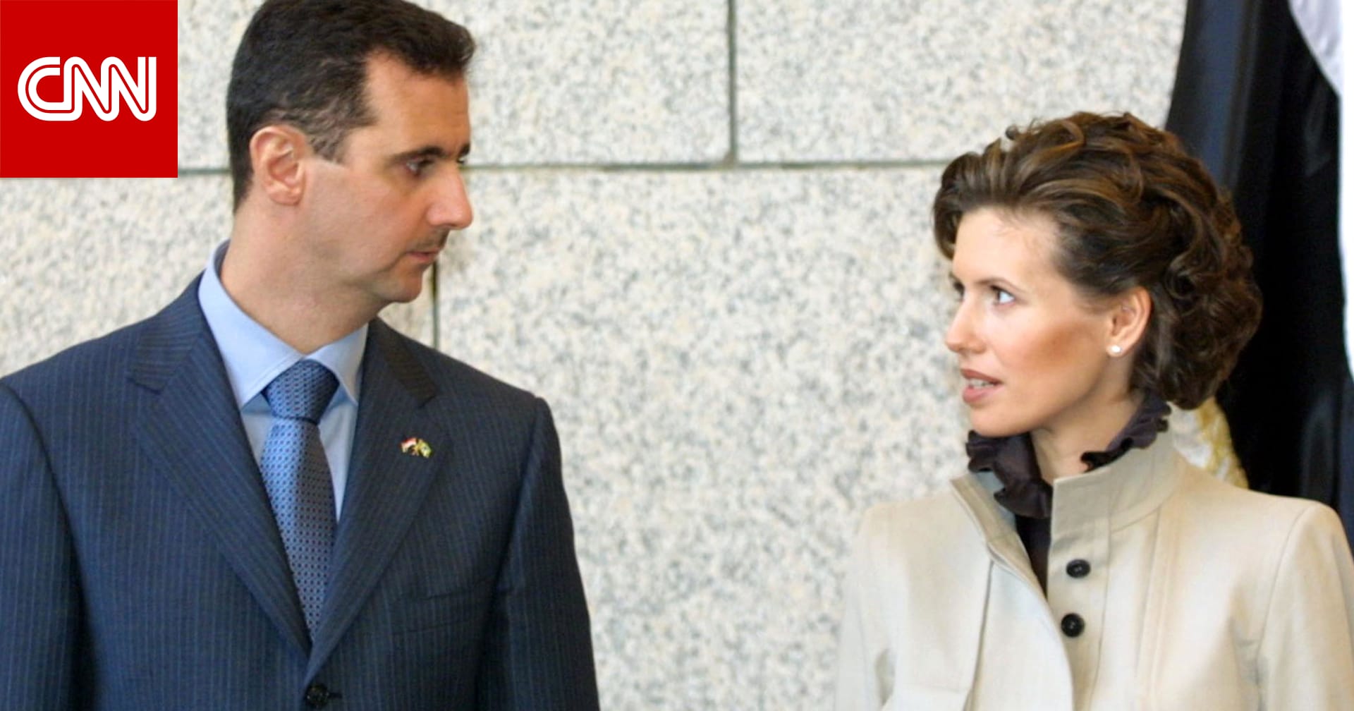 أمريكا تكشف تقديرات ثروة بشار الأسد وعائلته أمريكا تكشف تقديرات ثروة بشار الأسد وعائلته