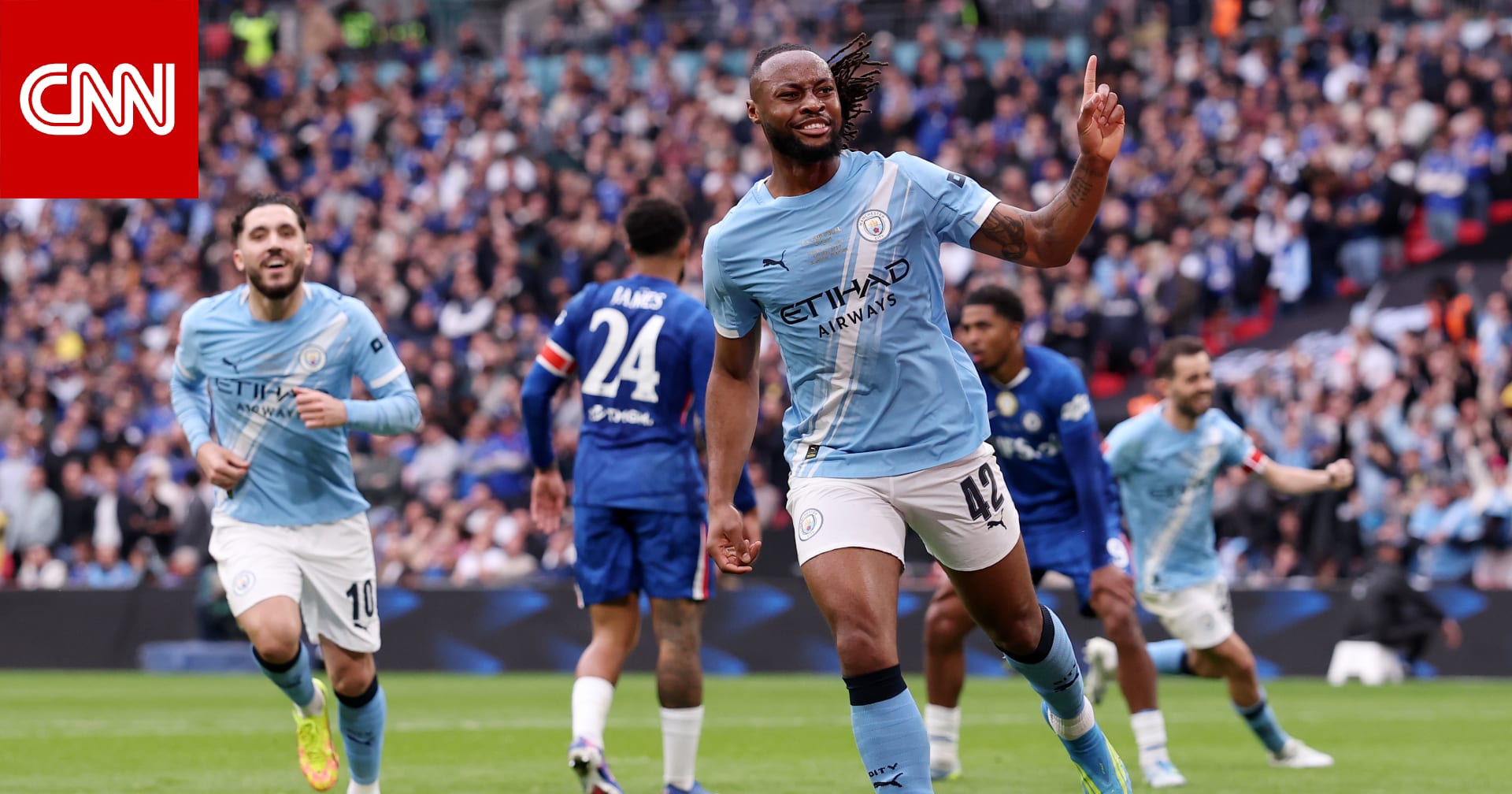 بهدف مُذهل من سيمينيو.. مانشستر سيتي يفوز بكأس الاتحاد الإنجليزي على حساب تشيلسي 