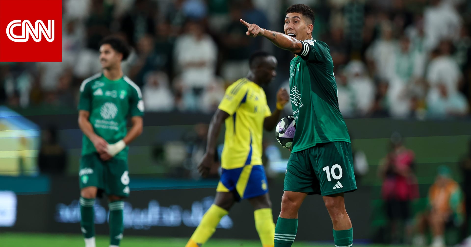 السعودية.. لقطة بين ماني وفيرمينو من مباراة النصر والأهلي "تخطف الأنظار"