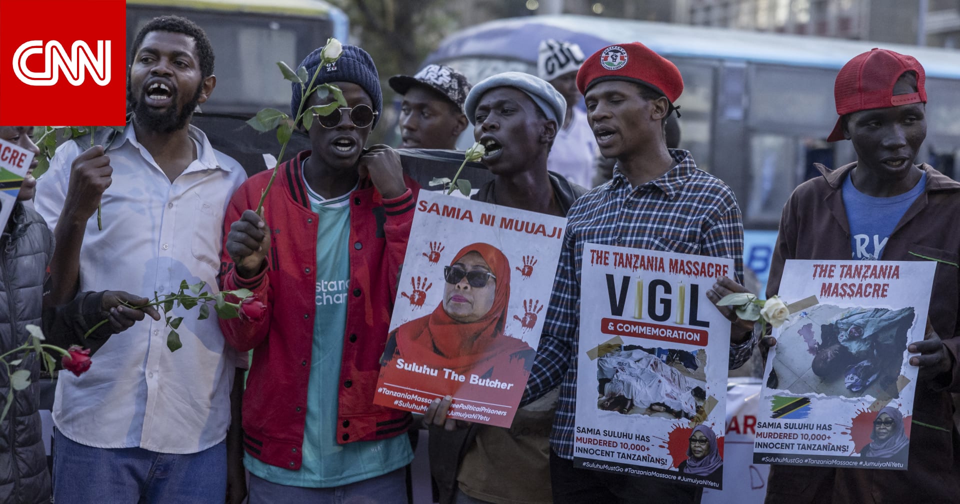 تحقيق CNN يكشف استخدام القوة المميتة ضد متظاهرين في تنزانيا