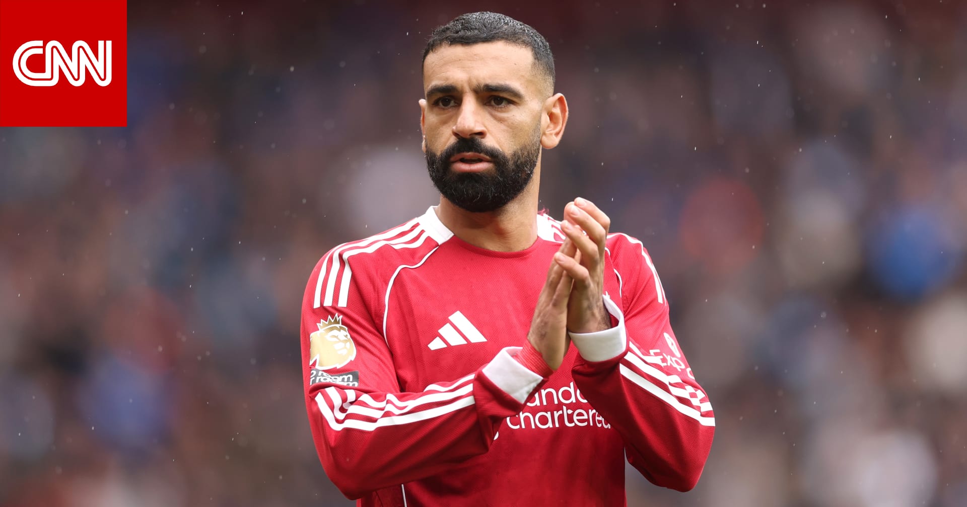 مدرب ليفربول يعلن غياب محمد صلاح عن هذه المباراة