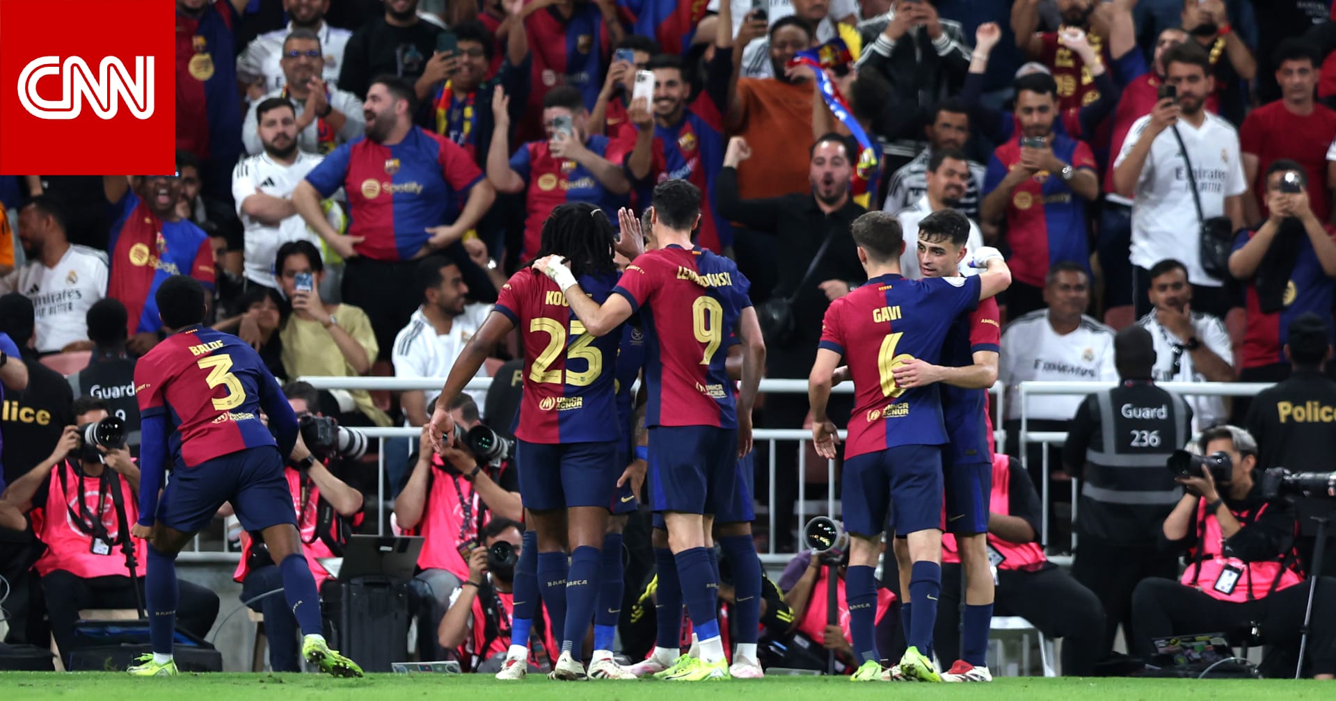 في السعودية.. برشلونة يحصد لقب كأس السوبر الإسباني على حساب ريال مدريد