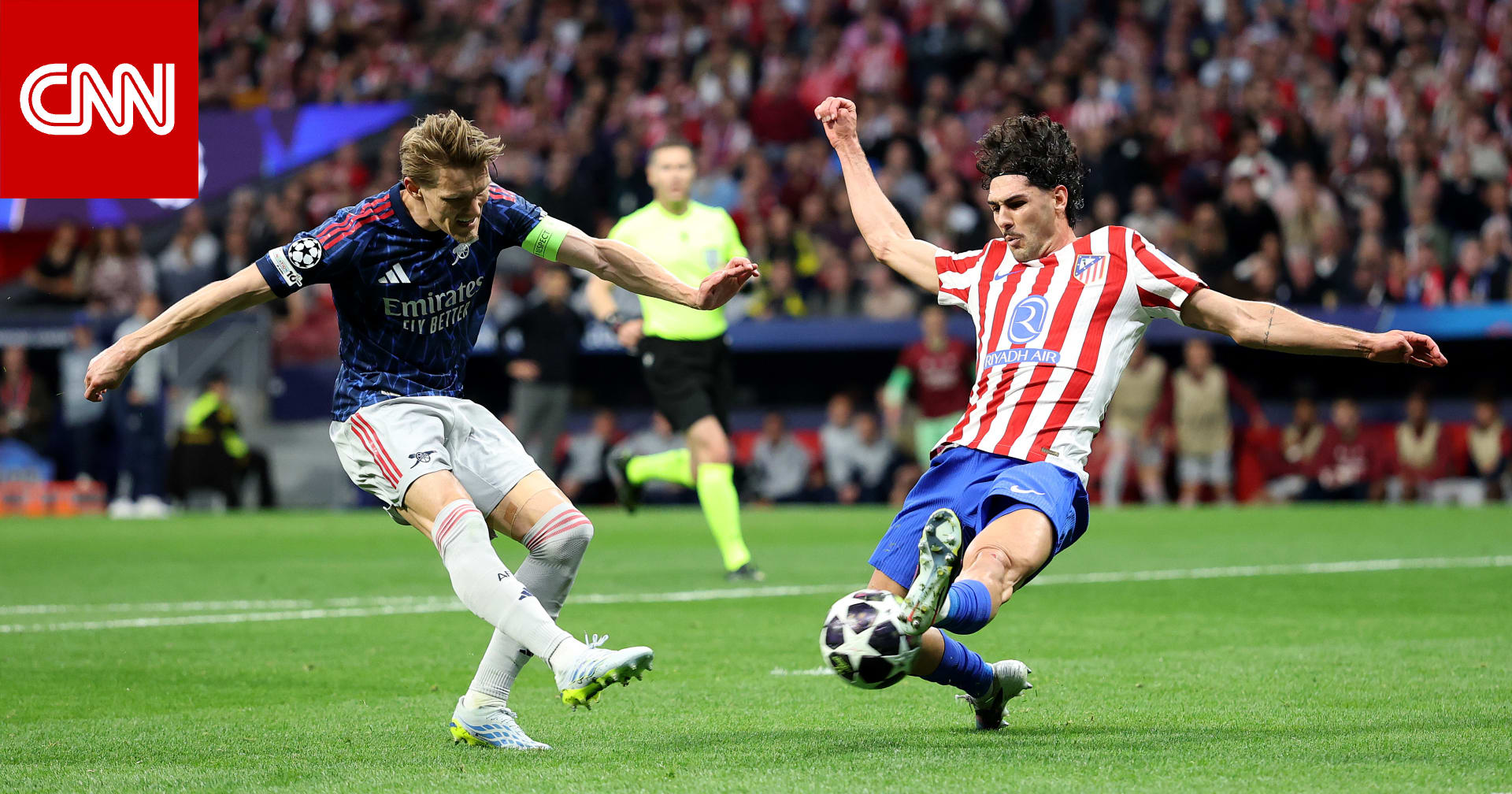 تشامبيونزليغ: لا فائز في مواجهة أتلتيكو مدريد وأرسنال بذهاب نصف النهائي