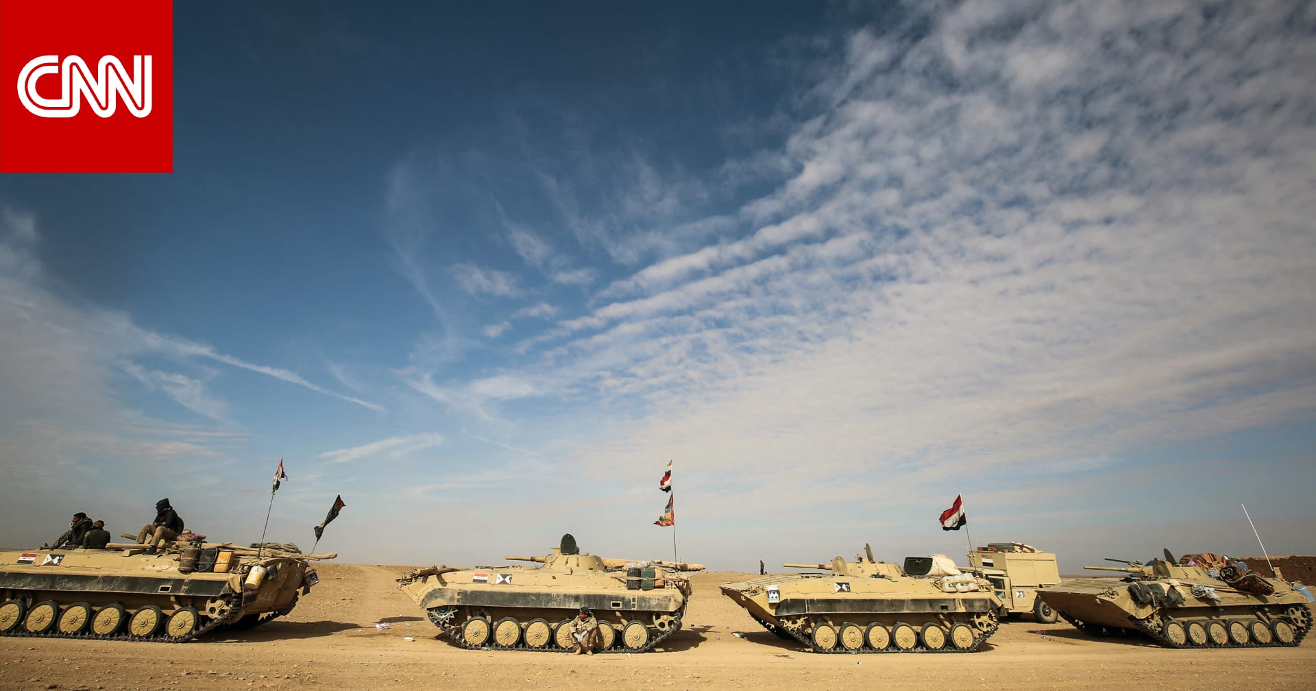 الجيش العراقي يعلن مقتل 14 إرهابياً من بينهم قيادات من الصف الأول بداعش في الأنبار