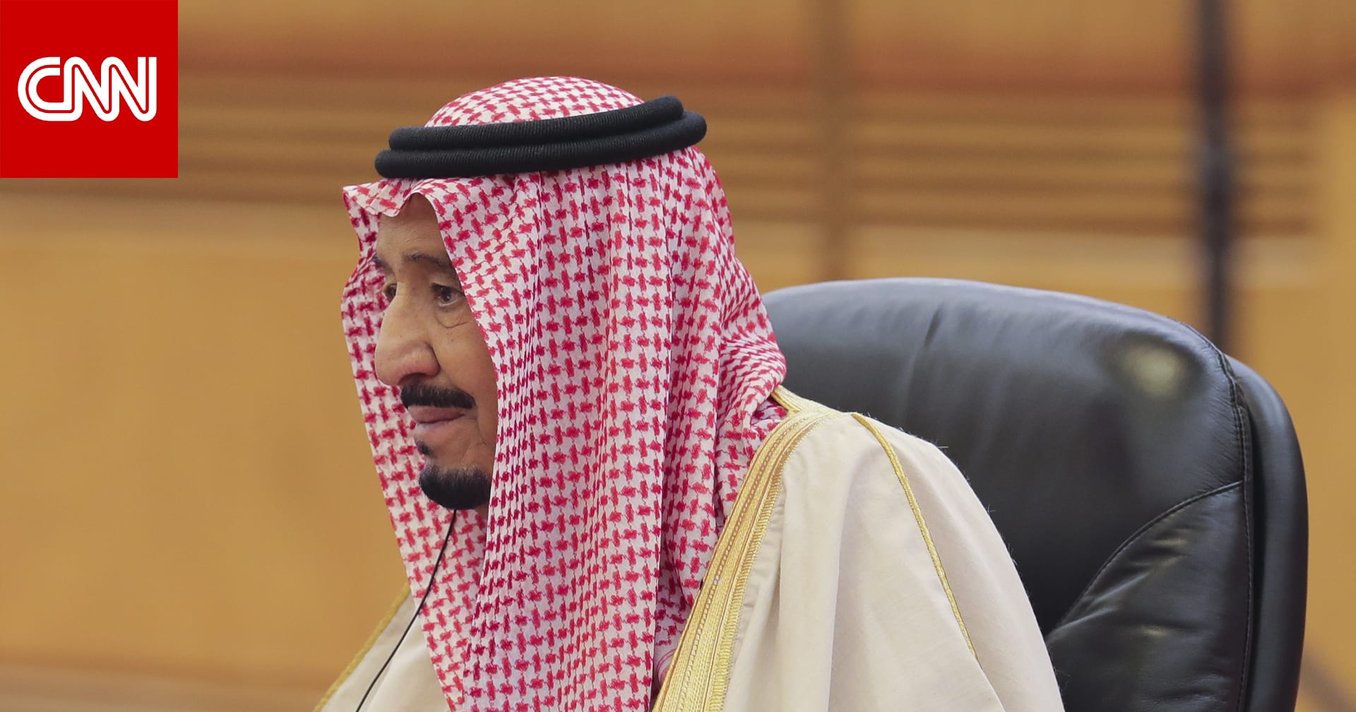 محمد بن سلمان يُطمئِن الجميع على صحة العاهل السعودي
