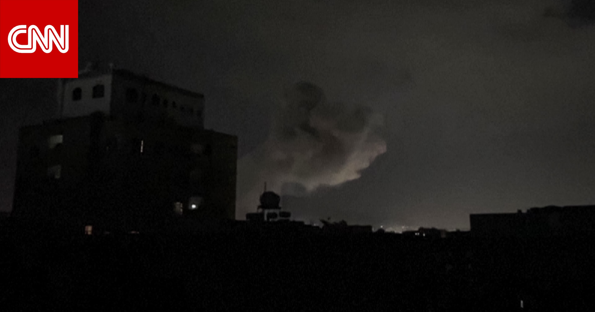 غارات ميناء رأس عيسى.. ماذا قالت أمريكا وجماعة الحوثي؟