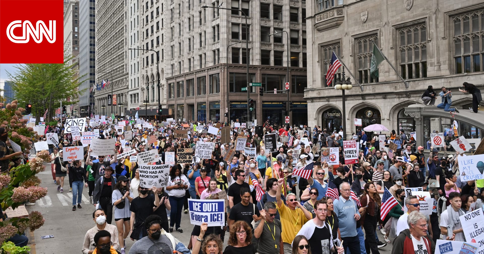 "لا للملوك".. كم عدد المشاركين بالاحتجاجات ضد ترامب السبت؟
