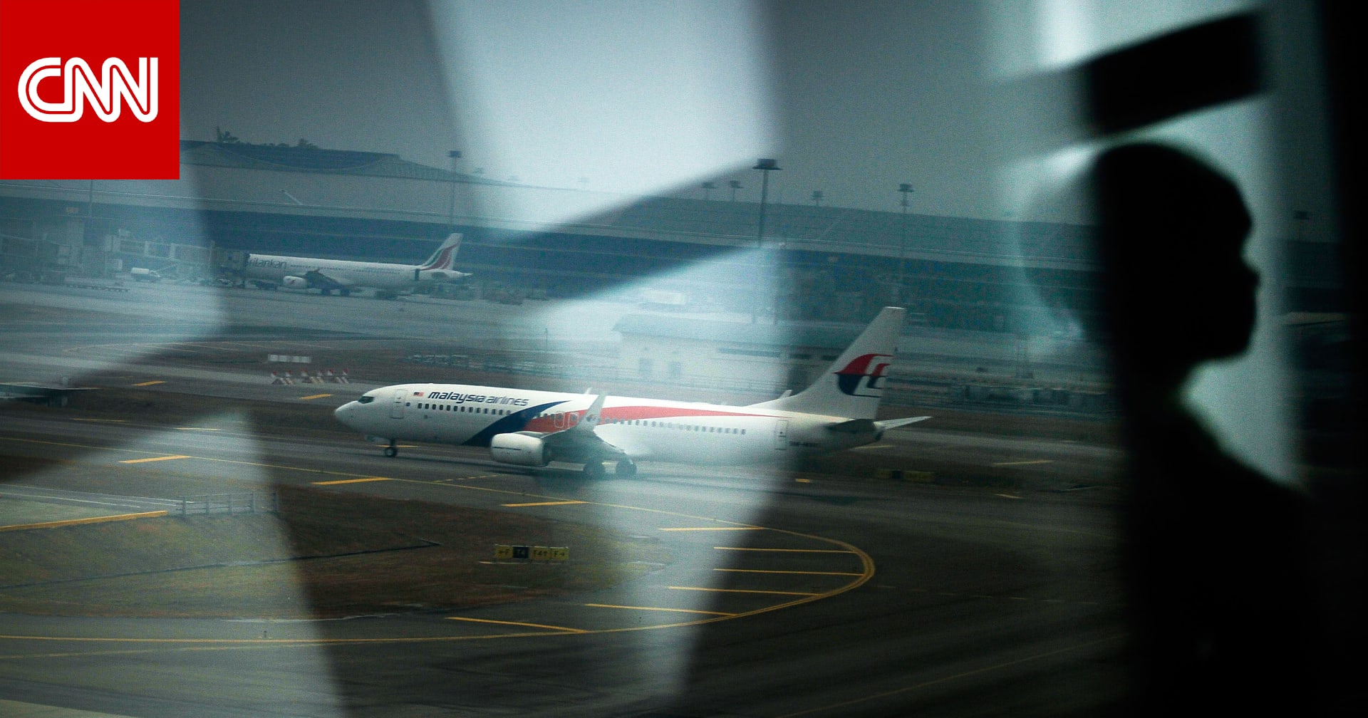 محاولة جديدة لفك أحد أكثر ألغاز الطيران غموضا.. اختفاء الطائرة الماليزية وعلى متنها 239 شخصا