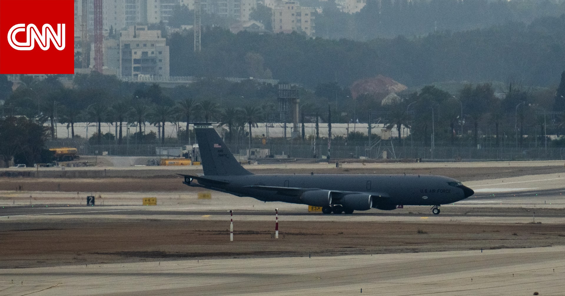 مصدر يكشف لـCNN عن معلومة جديدة بشأن الطائرة الأمريكية التي سقطت فوق العراق