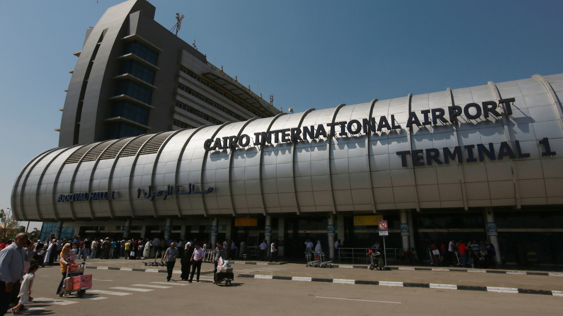 صورة ارشيفية من مطار القاهرة الدولي 