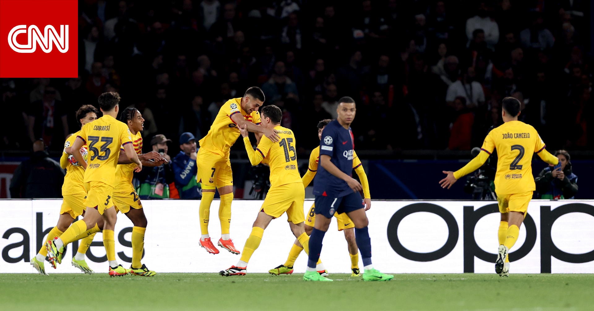 دوري أبطال أوروبا.. برشلونة يحسم مواجهة الذهاب على حساب باريس.. وأتلتيكو يهزم دورتموند