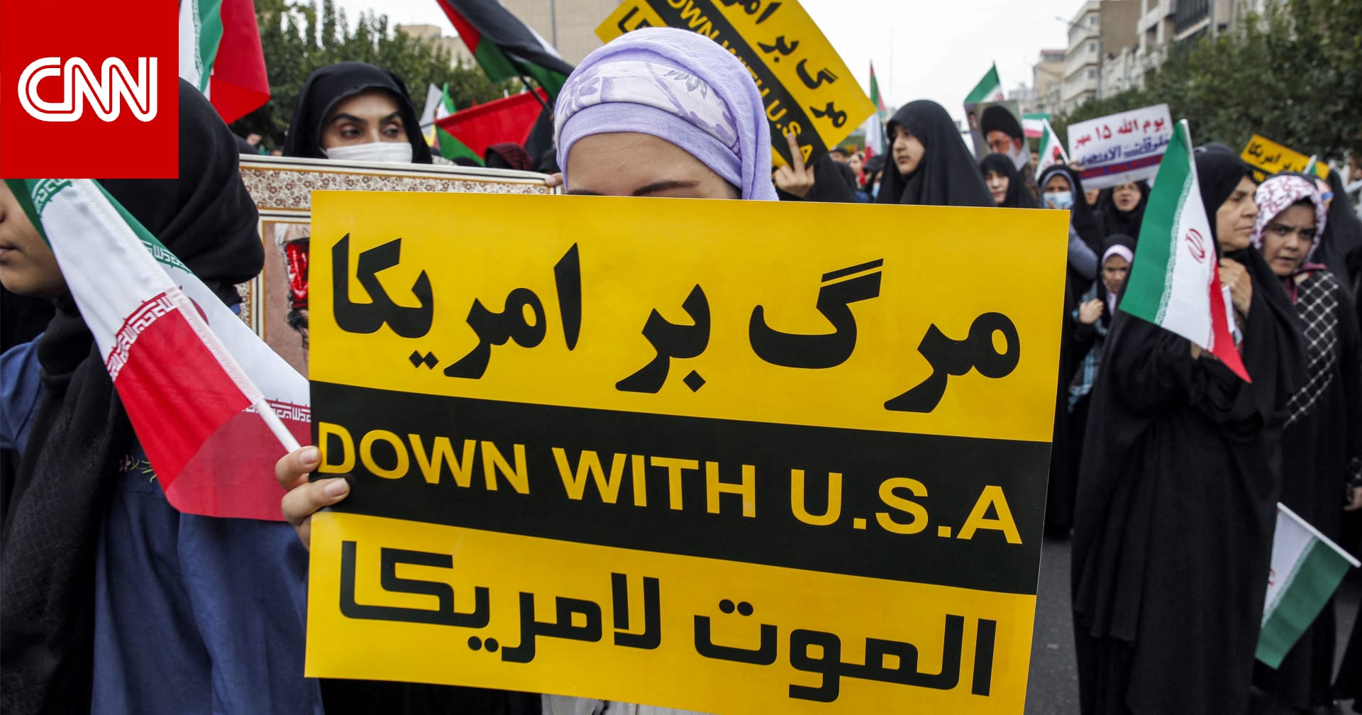 هل إيران تريد الدخول في حرب ضد الولايات المتحدة؟.. مسؤول أمريكي يرد