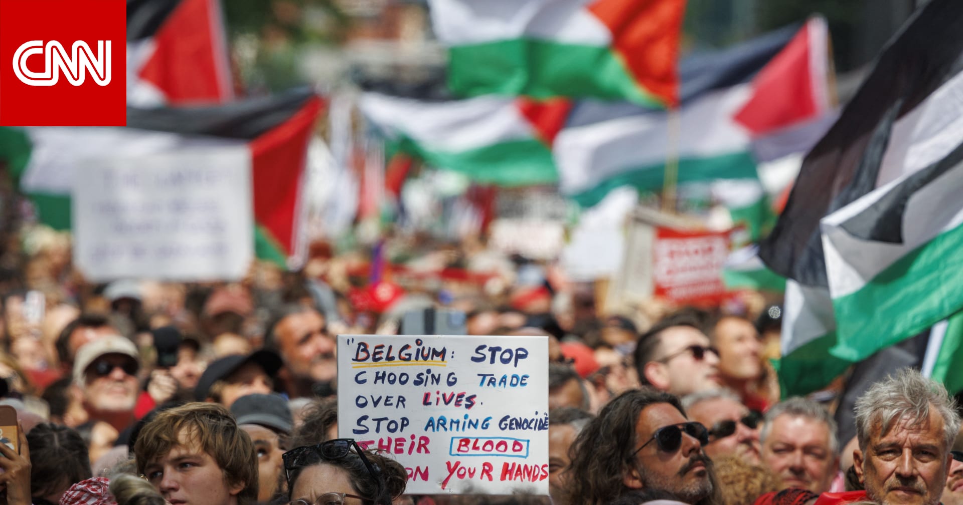 بلجيكا تعتزم الاعتراف بالدولة الفلسطينية.. وتفرض عقوبات على إسرائيل