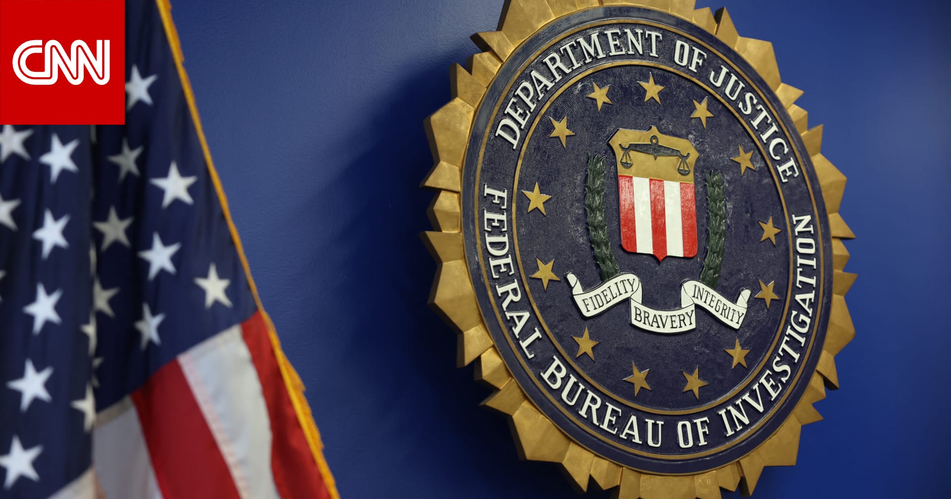 مدير FBI يُقيل موظفين مرتبطين بالتحقيق في قضية "سوء تعامل ترامب مع الوثائق السرية".. ما القصة؟