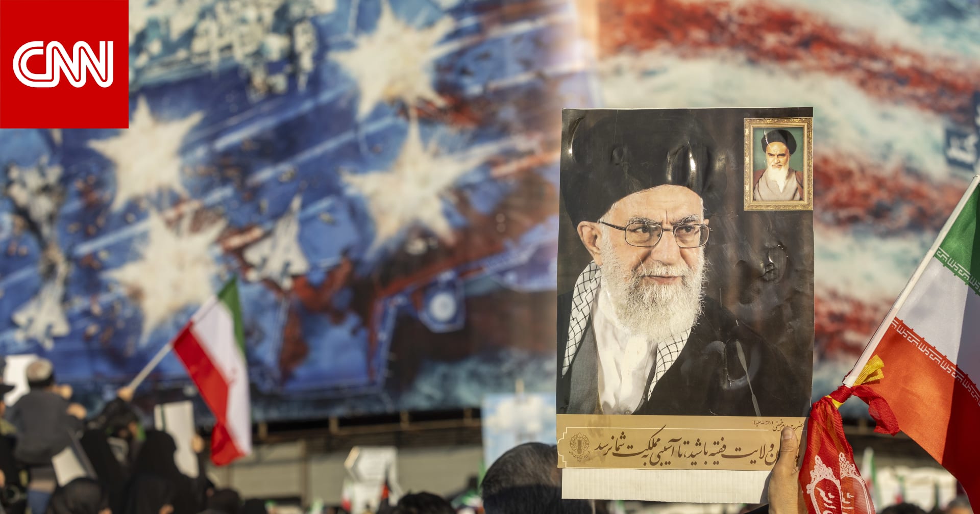 "أمريكا على أهبة الاستعداد لهجمات انتقامية إيرانية محتملة على أراضيها وخارجها".. مصدر يكشف لـCNN التفاصيل