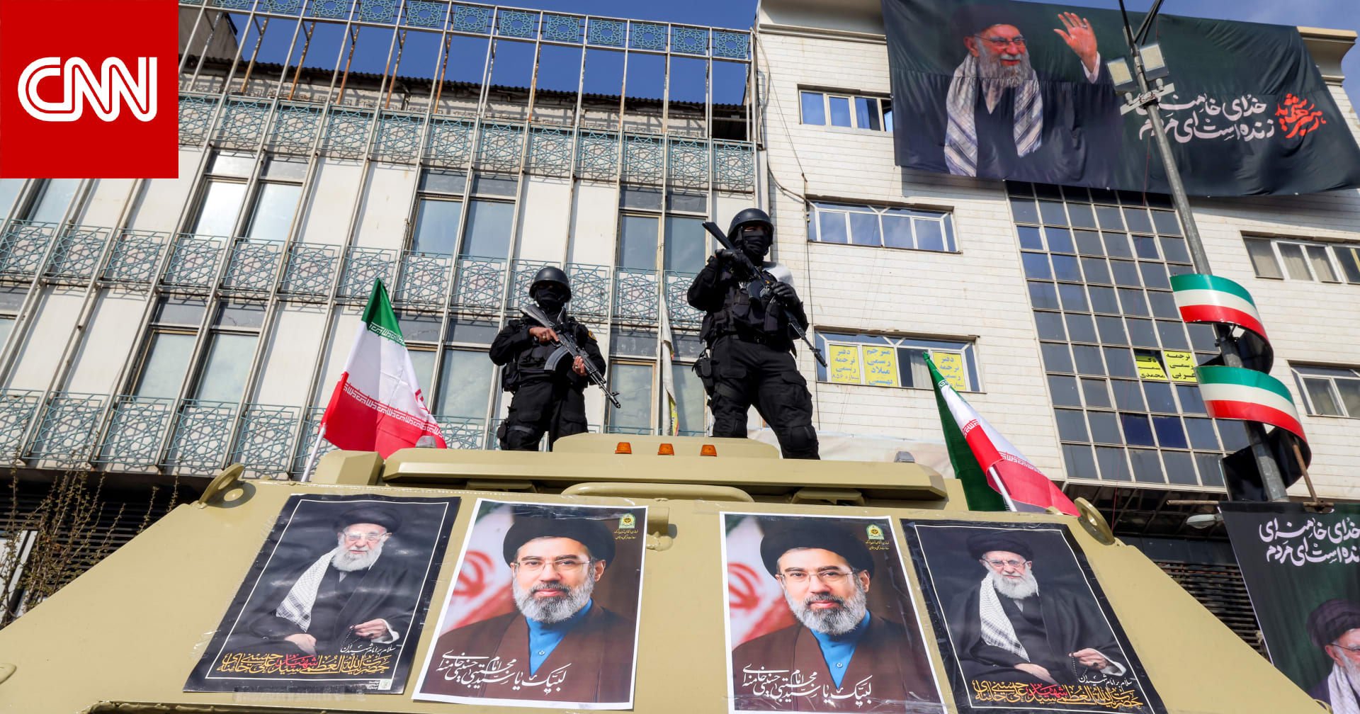 إدارة ترامب تعرض مكافأة مالية لمن يدلي بمعلومات عن هؤلاء المسؤولين الإيرانيين 