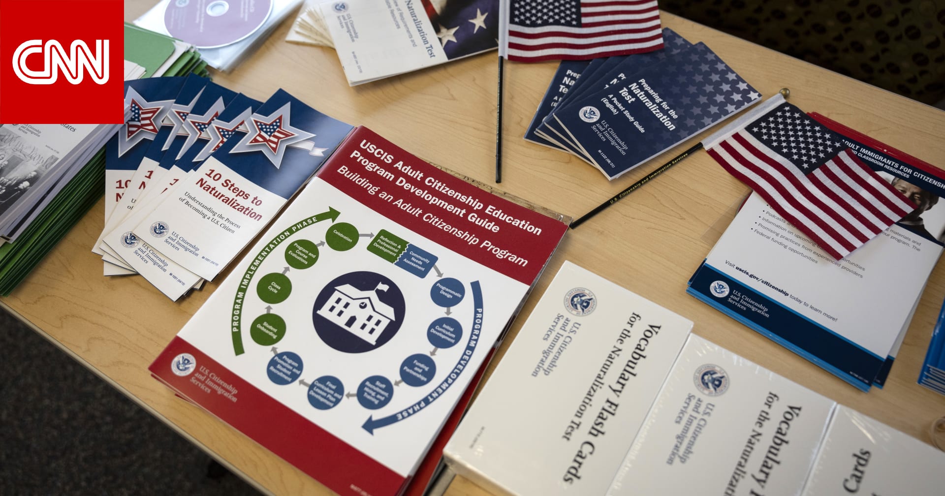 إدارة ترامب تُعلّق "مؤقتاً" البتّ في طلبات الهجرة.. و مصدر يوضح لـCNN السبب