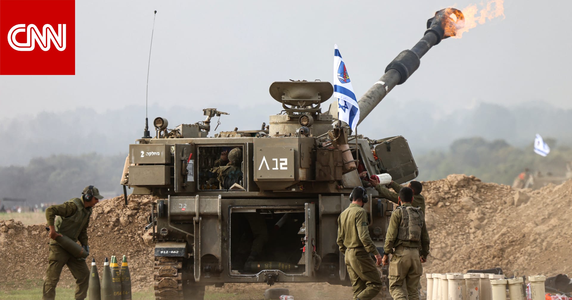 إسرائيل: تغييرات في قيادات الجيش.. ورئيس جديد للاستخبارات العسكرية