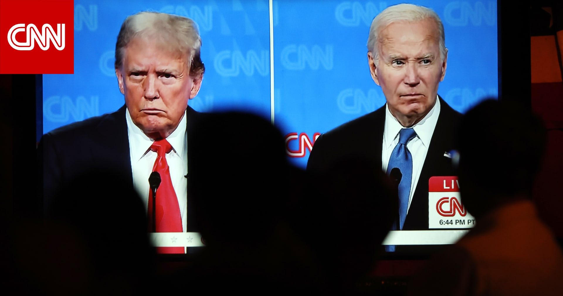 من المنتصر بين ترامب وبايدن؟ تفاعل وسجال بعد مناظرة CNN