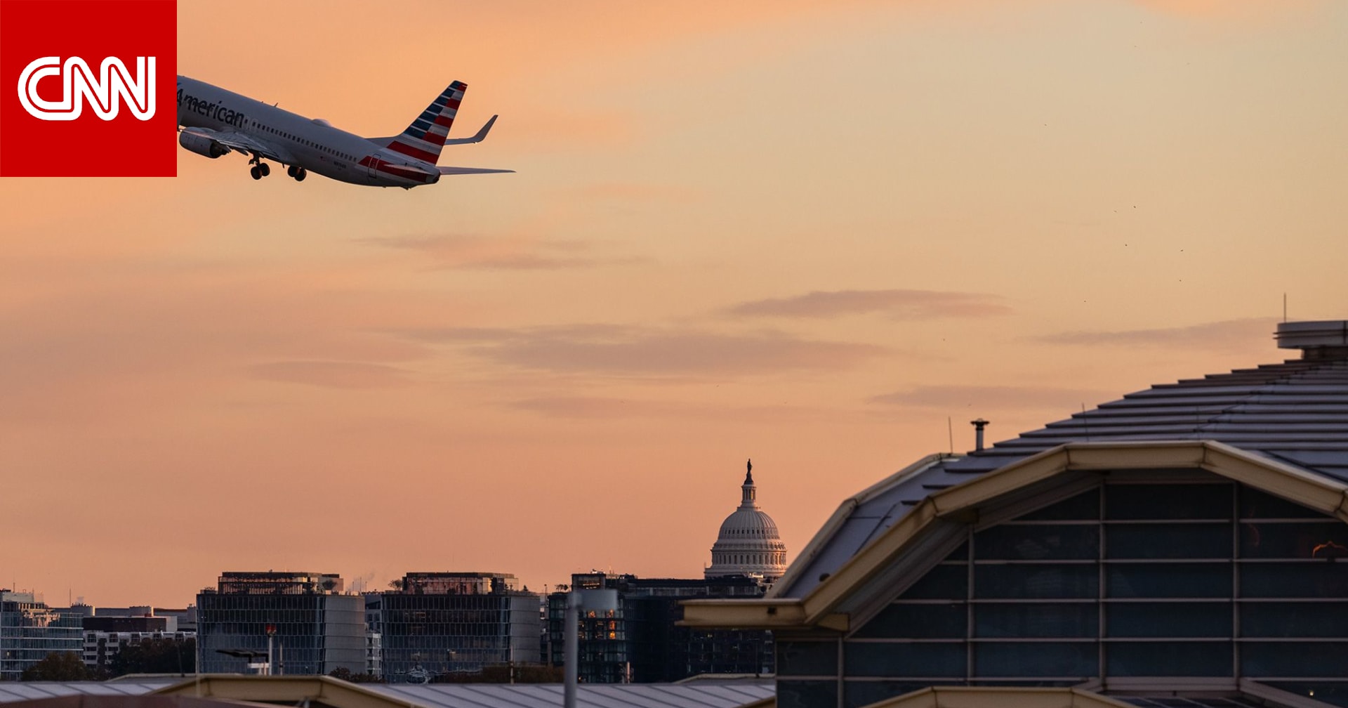 كيف سيتغير السفر الجوي في عام 2026؟.. إليك أبرز الصيحات المتوقعة 