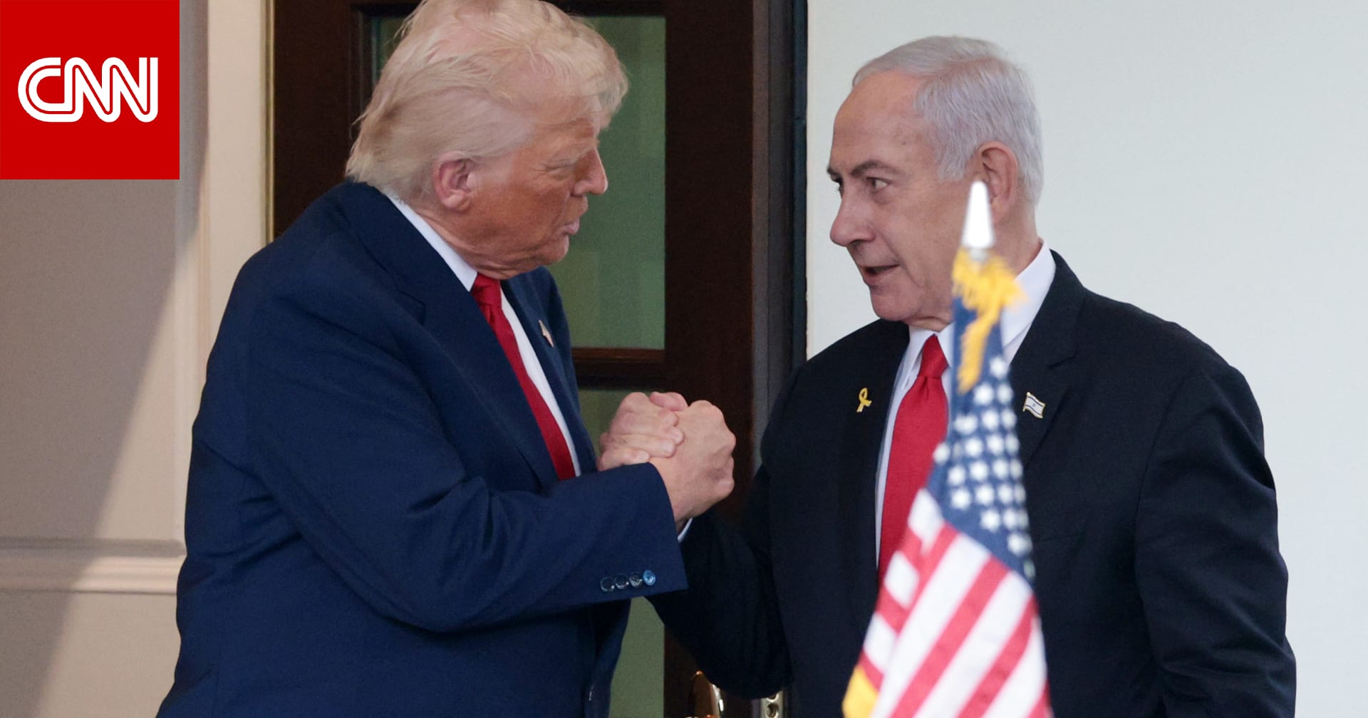 "الجميع يُحبّني الآن".. ترامب يكشف ما قاله له نتنياهو بعد اتفاق غزة