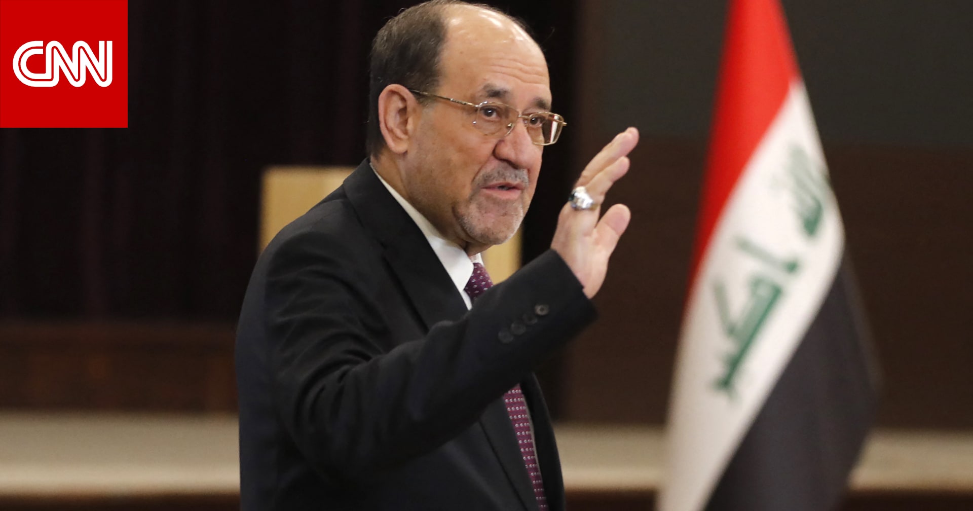 "لن نتراجع".. نوري المالكي يرد مجددا على "تحذير" ترامب من اختياره لرئاسة حكومة العراق