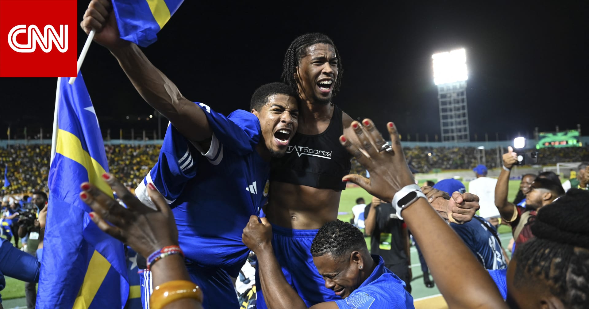 كوراساو أصغر دولة تشارك في كأس العالم 2026.. كم يبلغ عدد سكانها؟