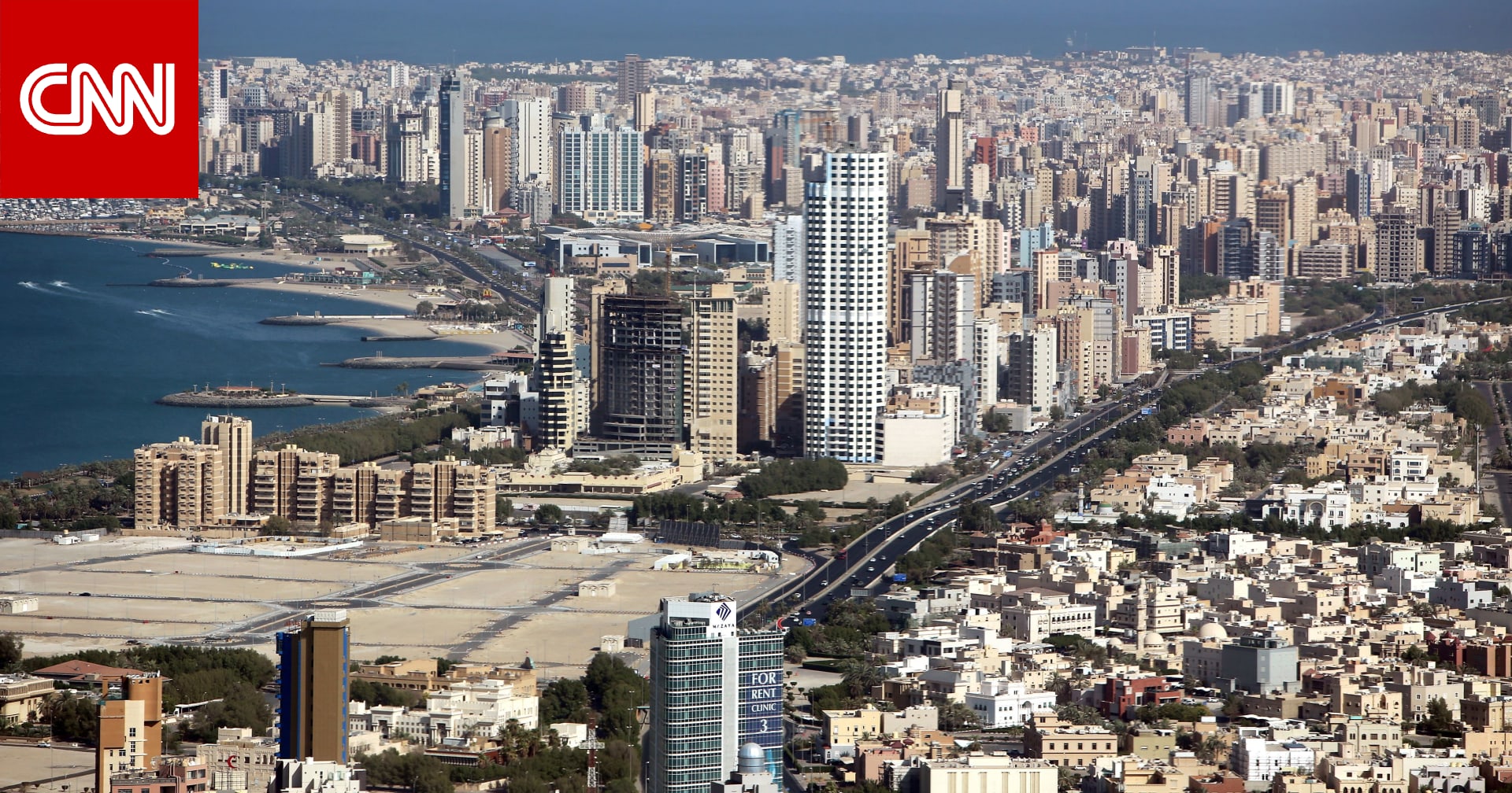 الكويت.. الداخلية تضبط مواطنا أدار حسابات وهمية لـ"بث الإشاعات والإساءة" للمواطنين مقابل المال
