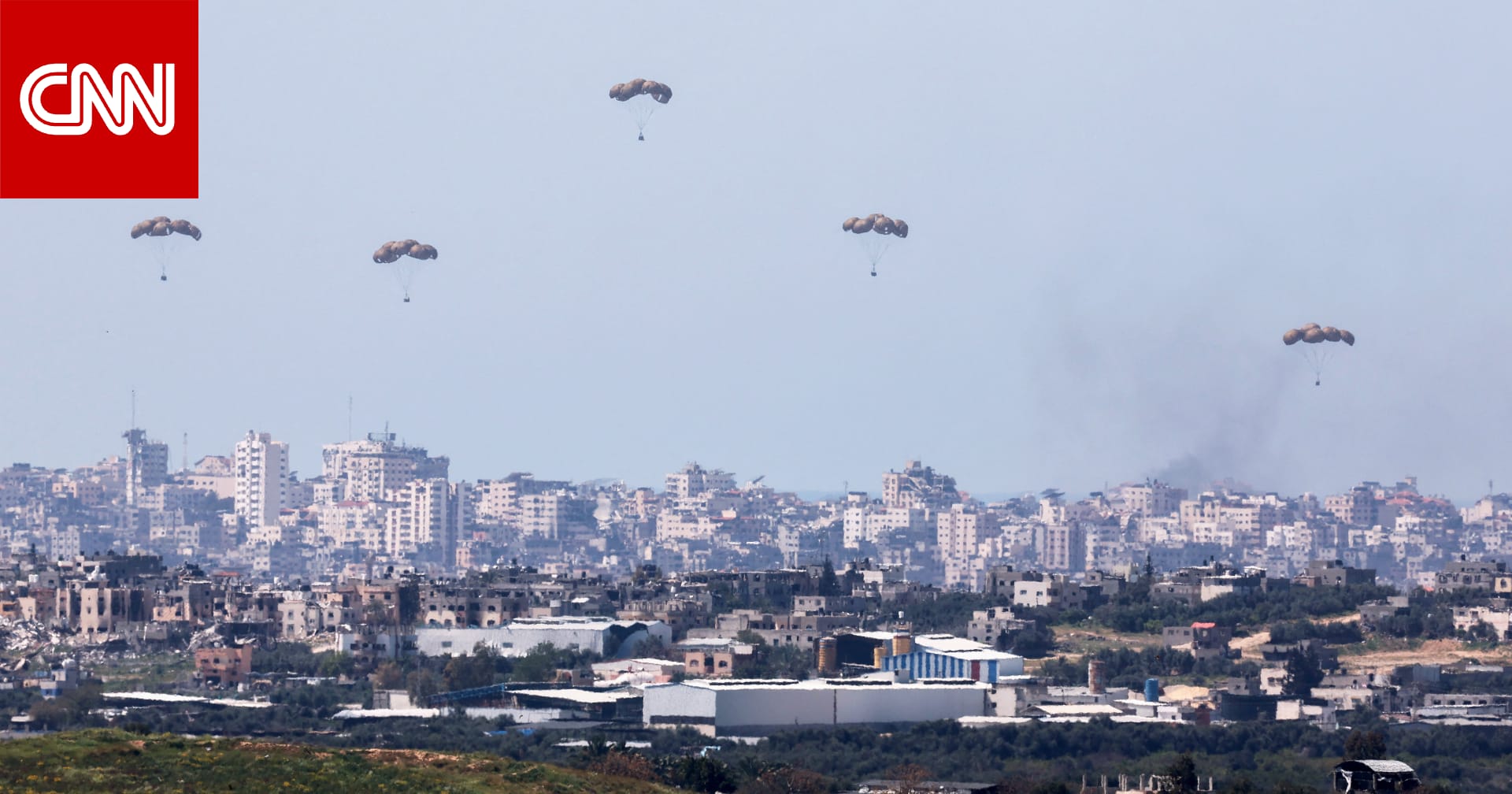 الجيش الإسرائيلي يعلن عن استئناف عمليات إسقاط المساعدات جوا على غزة