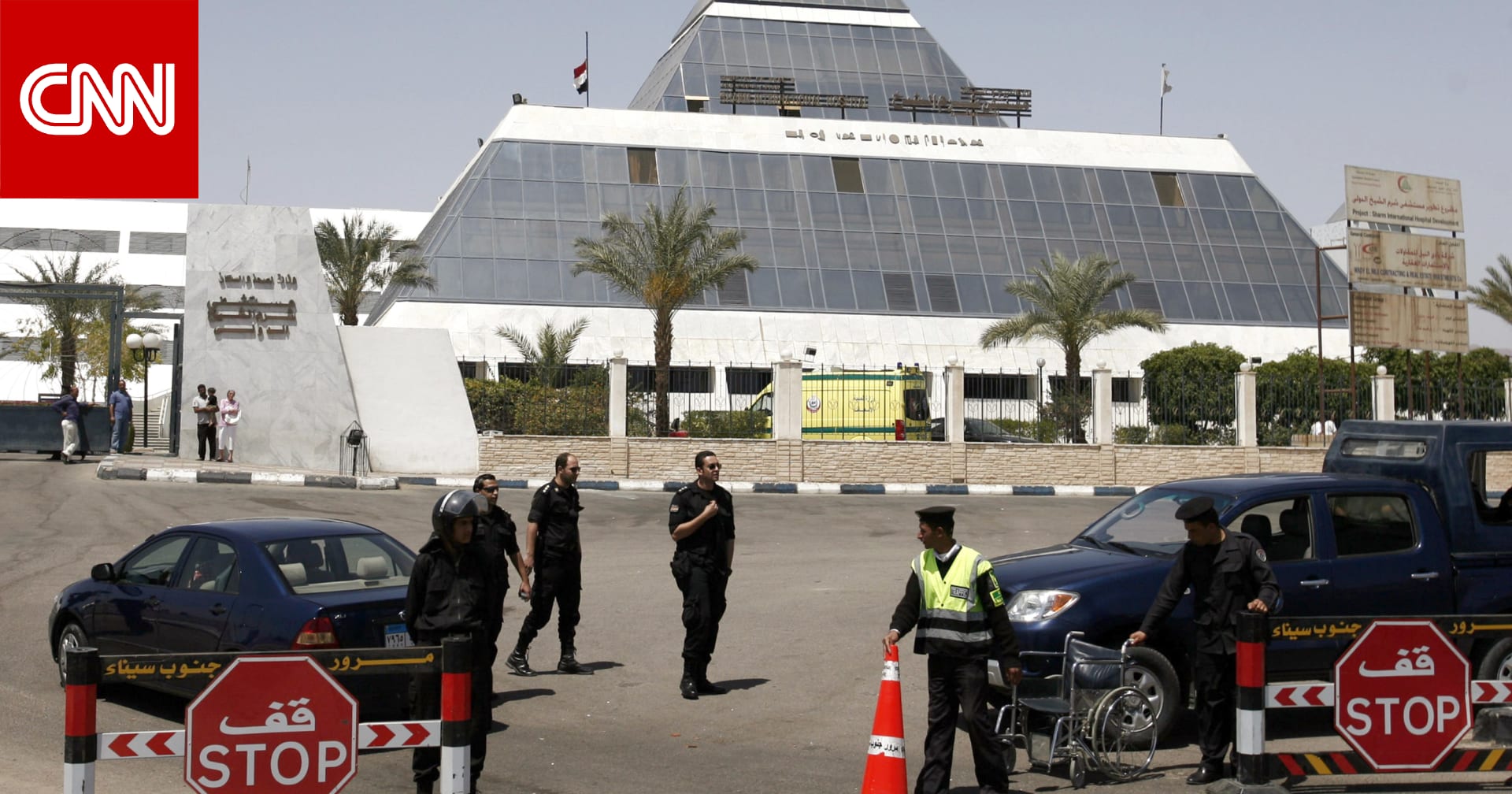 منهم شيخ قطري.. كشف أسماء الدبلوماسيين المتوفين بحادث شرم الشيخ في مصر