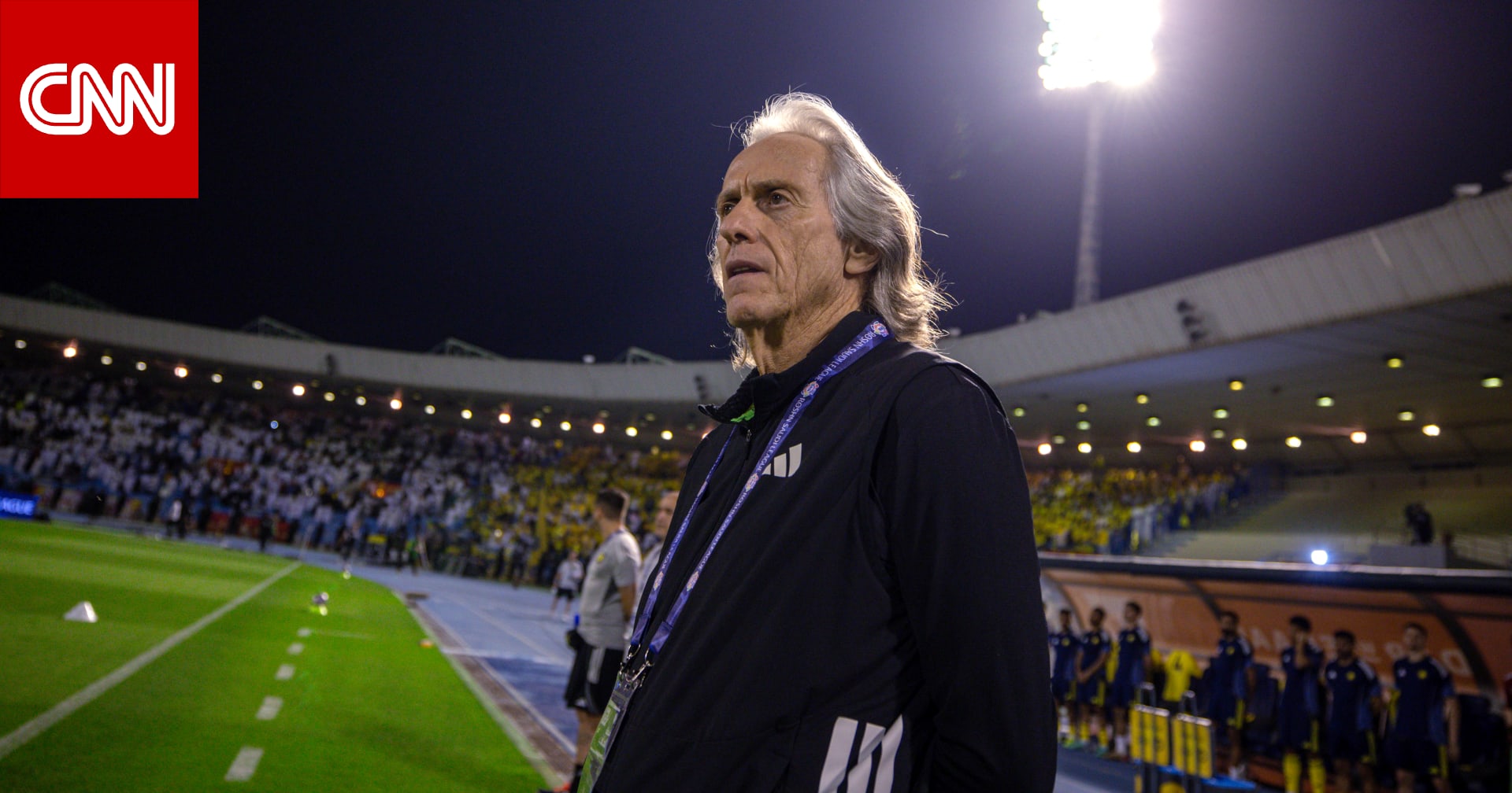 A Championship Legacy in Riyadh
