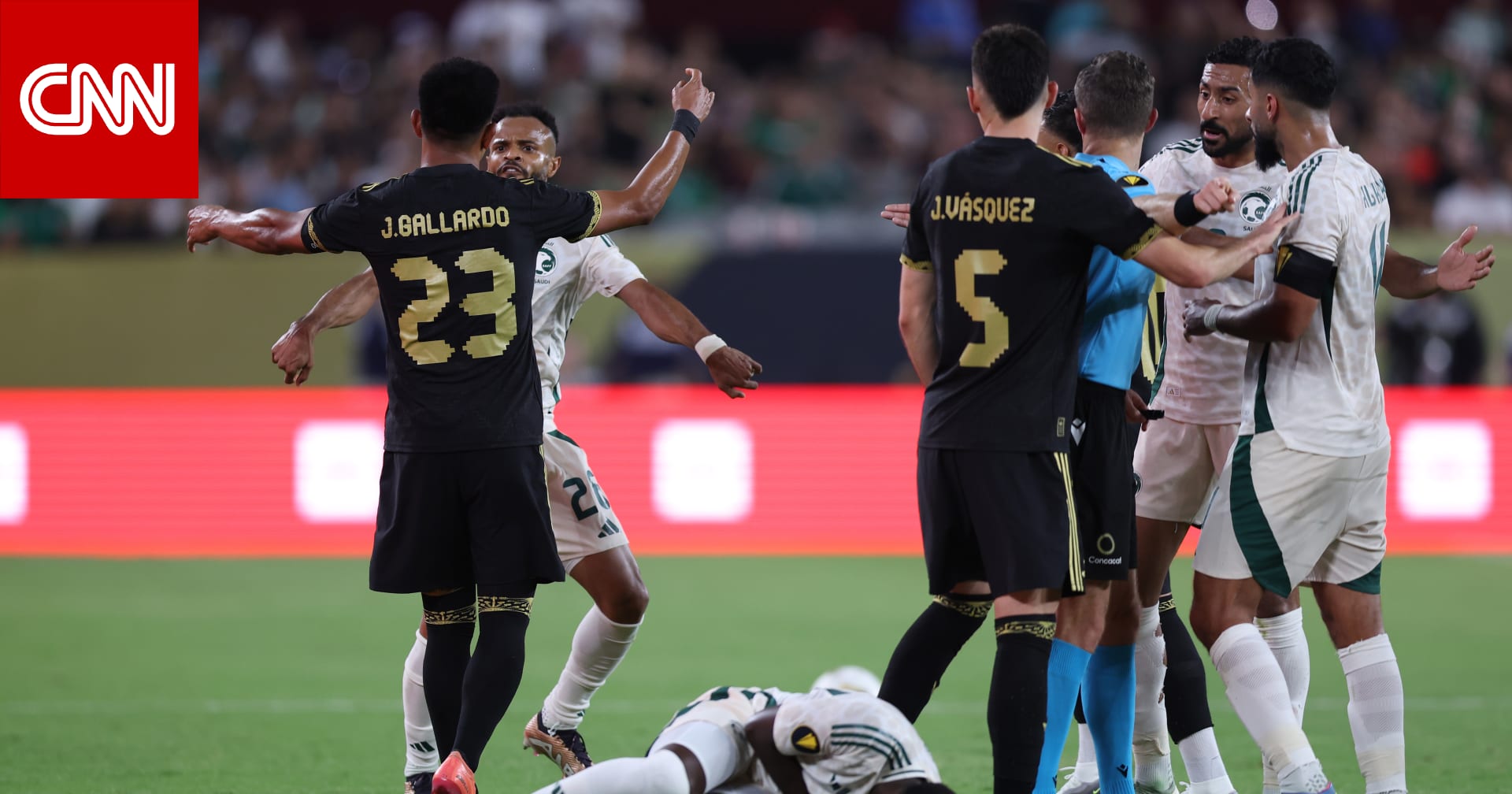 السعودية تودّع بطولة الكأس الذهبية 2025 بعد الخسارة أمام المكسيك
