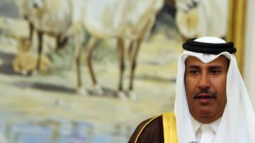 مره قطر ال احتجاجات في