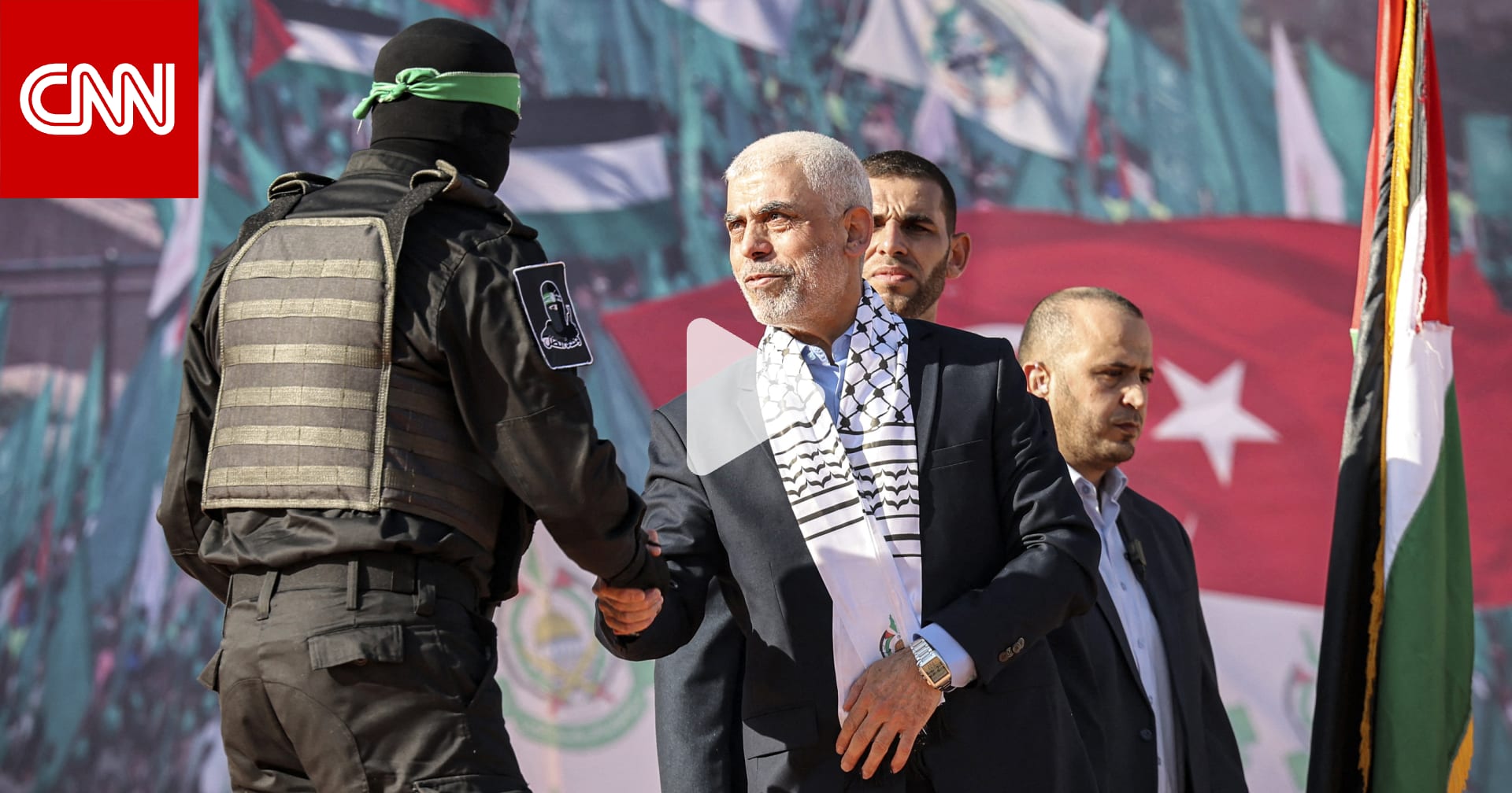 تفاصيل صفقة تبادل متوقعة بين حماس وإسرائيل وترقب لرد السنوار.. إليكم ما نعلمه