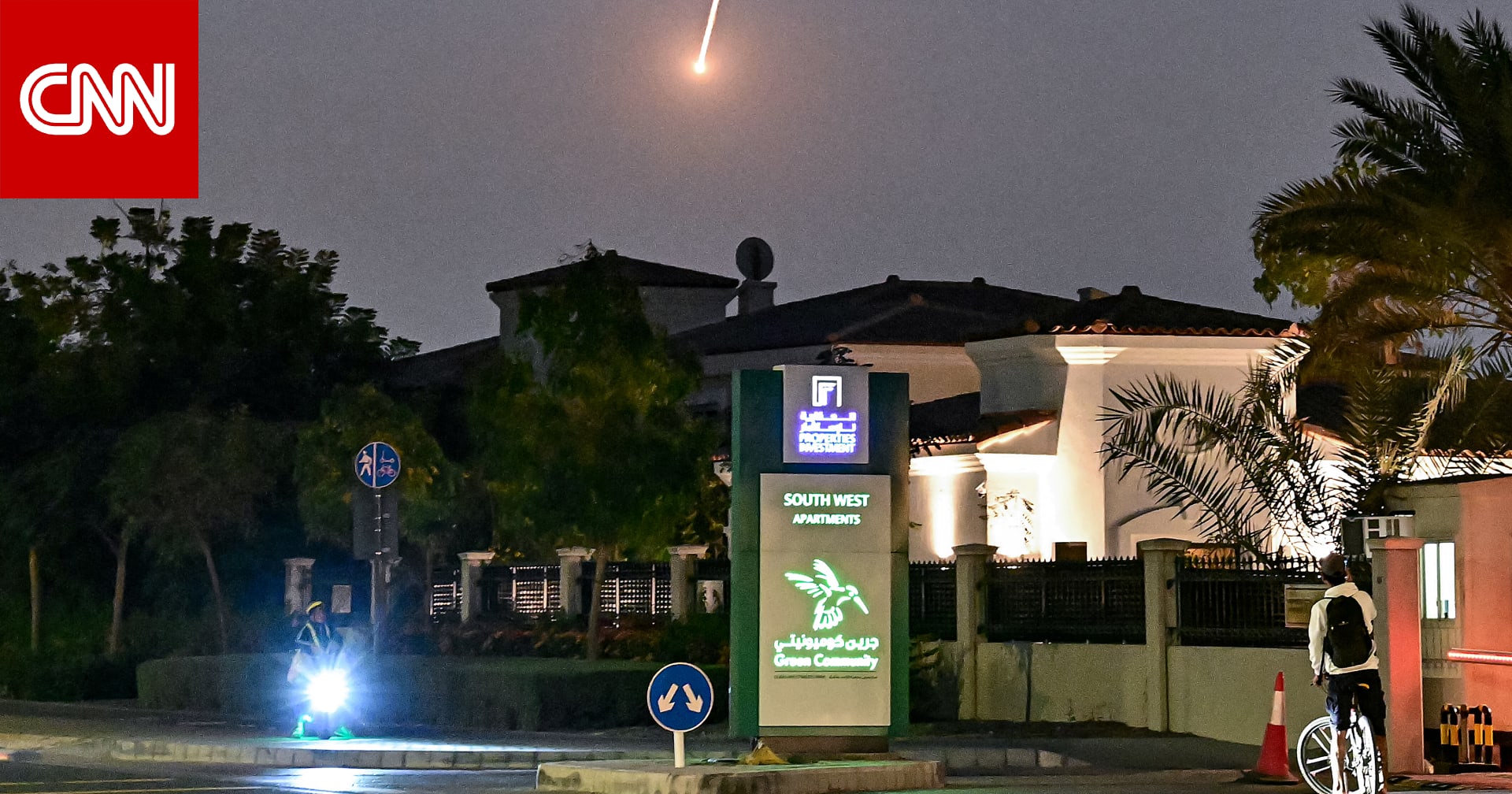 ضربات إيران على مدن خليجية صباح الأحد