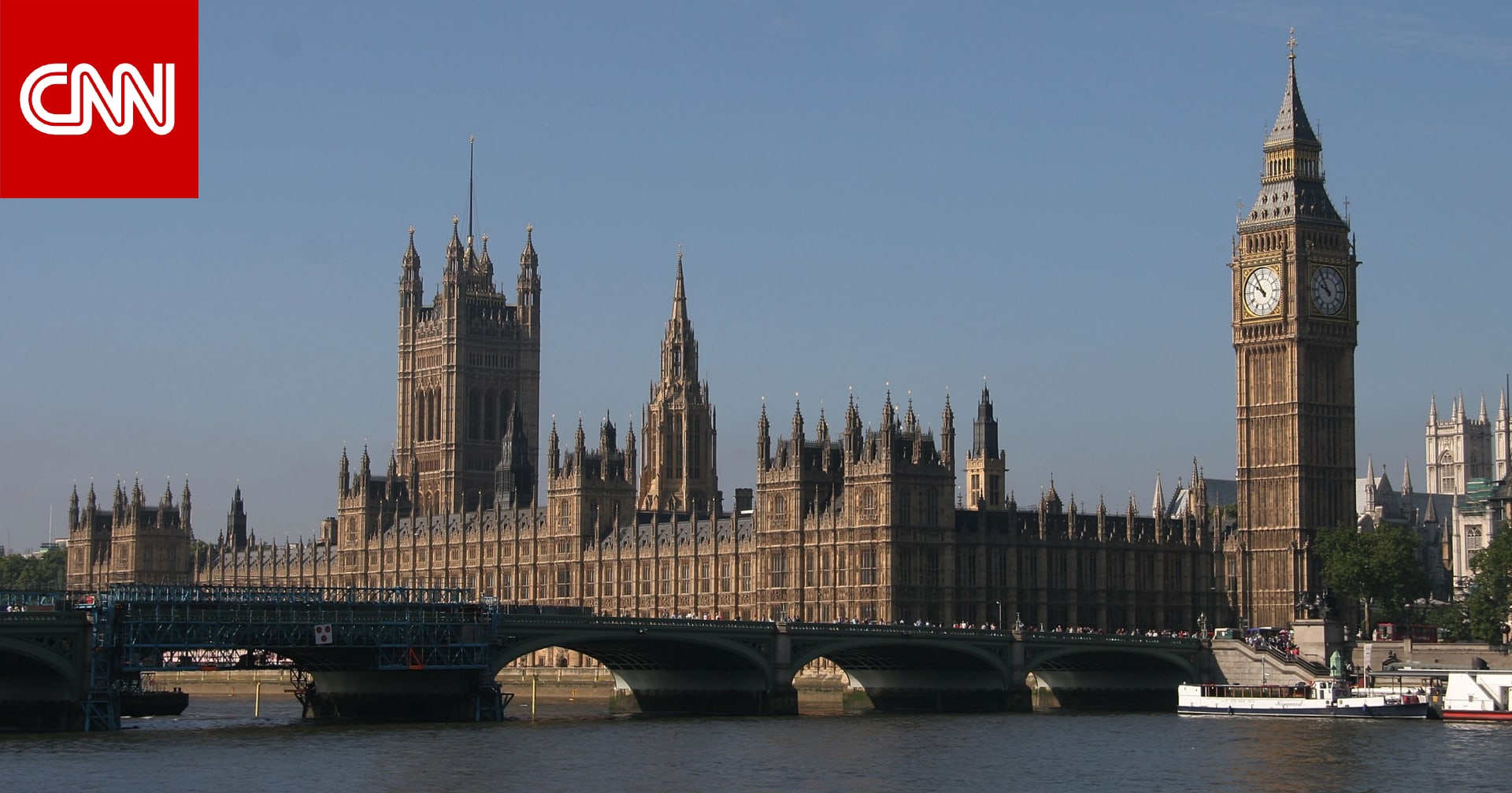 بريطانيا.. وحدة مكافحة الإرهاب تُحقق بحادثة قرب سفارة إسرائيل في لندن