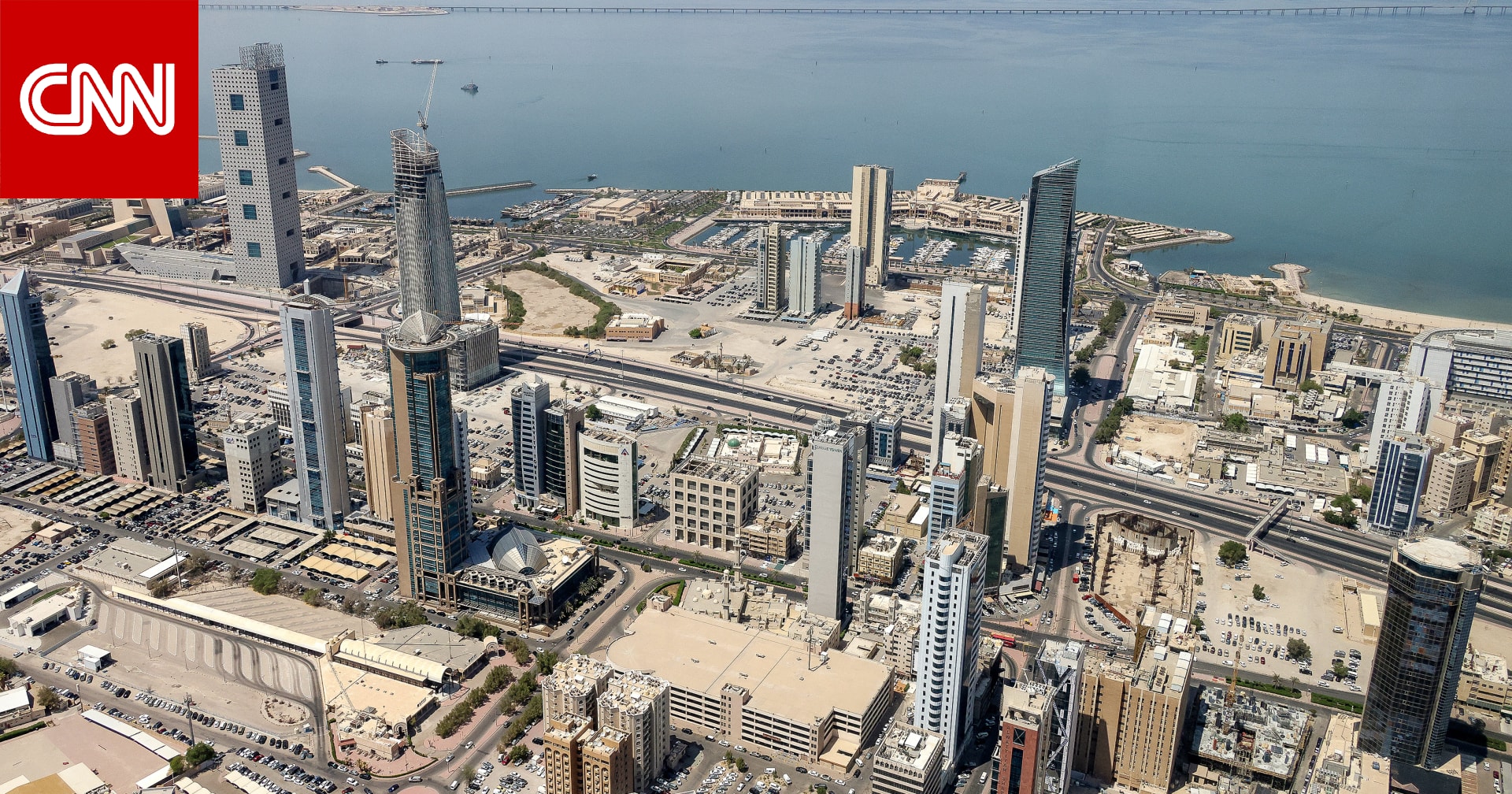 تسرّب المياه إلى ناقلة نفط راسية قبالة سواحل الكويت إثر "انفجار كبير"